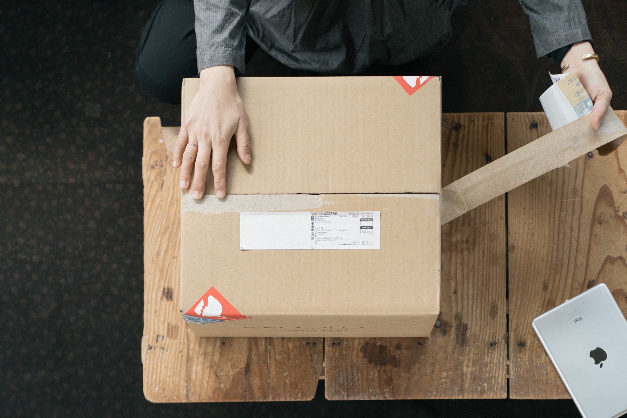 Amazon Pay ご利用停止のお知らせ