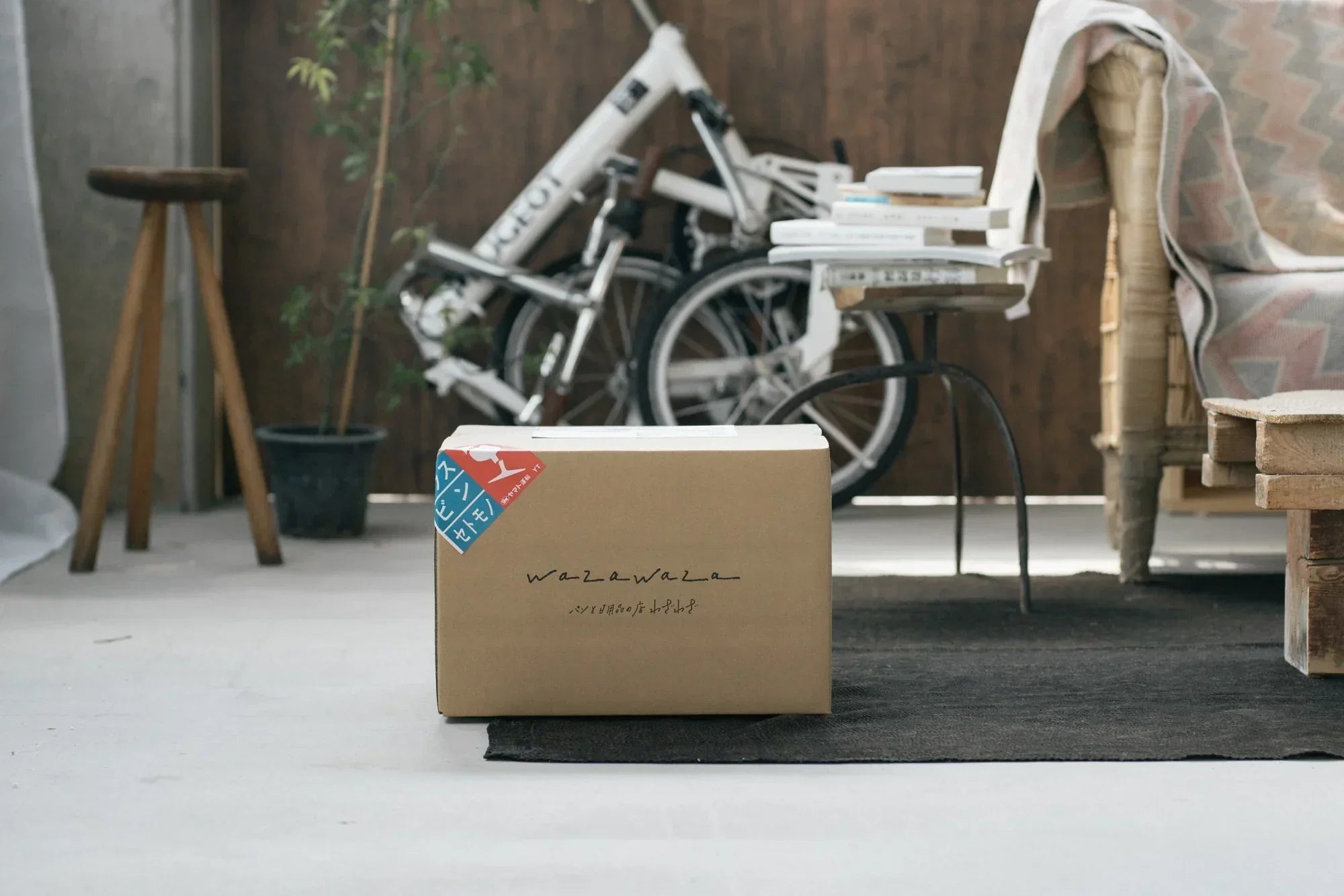 発送お休み中　　まとめて 夏季休業期間の営業・発送について | 自立式ハンモック『ゆらふわ