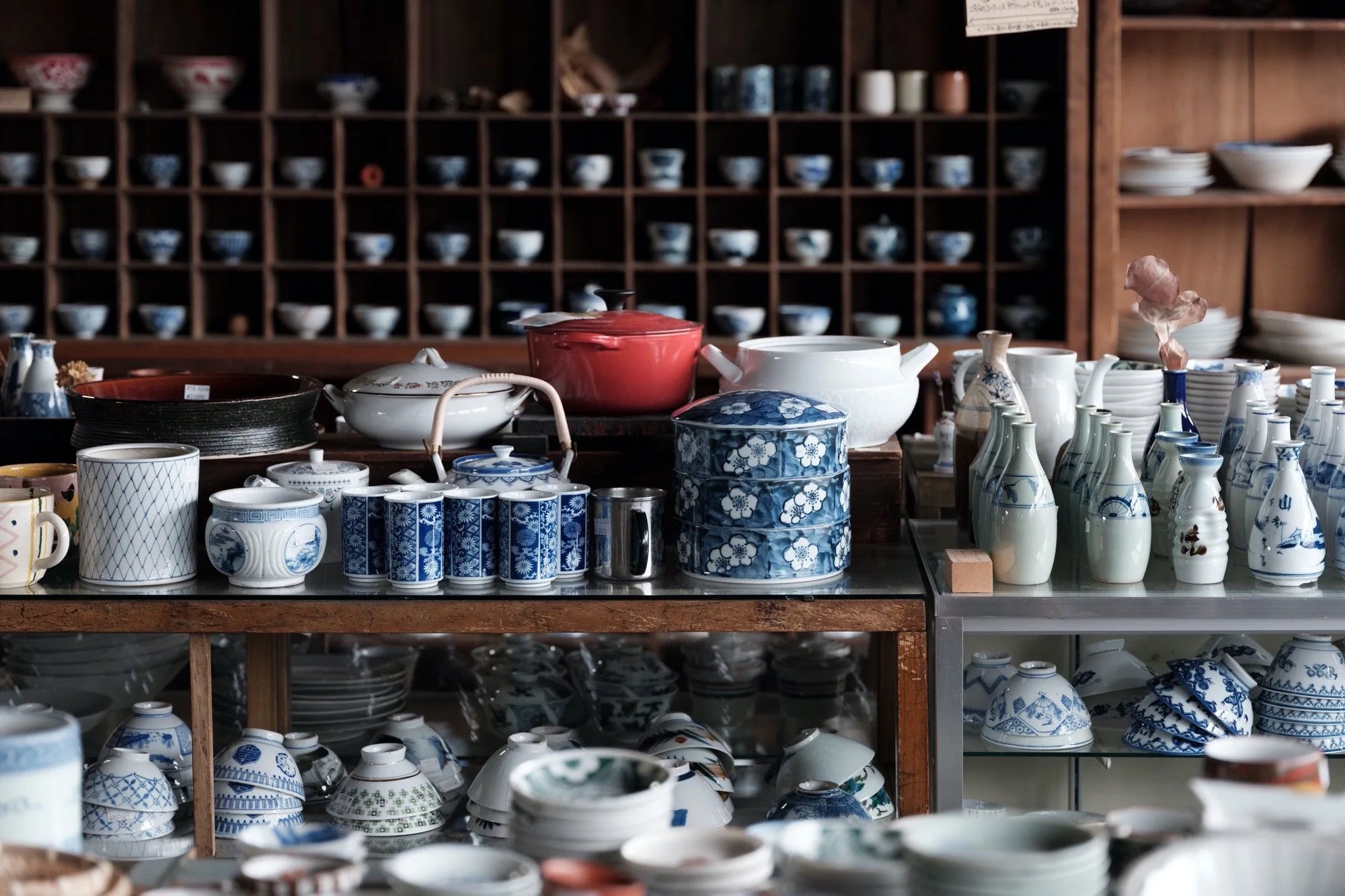 Rebuilding Center JAPAN