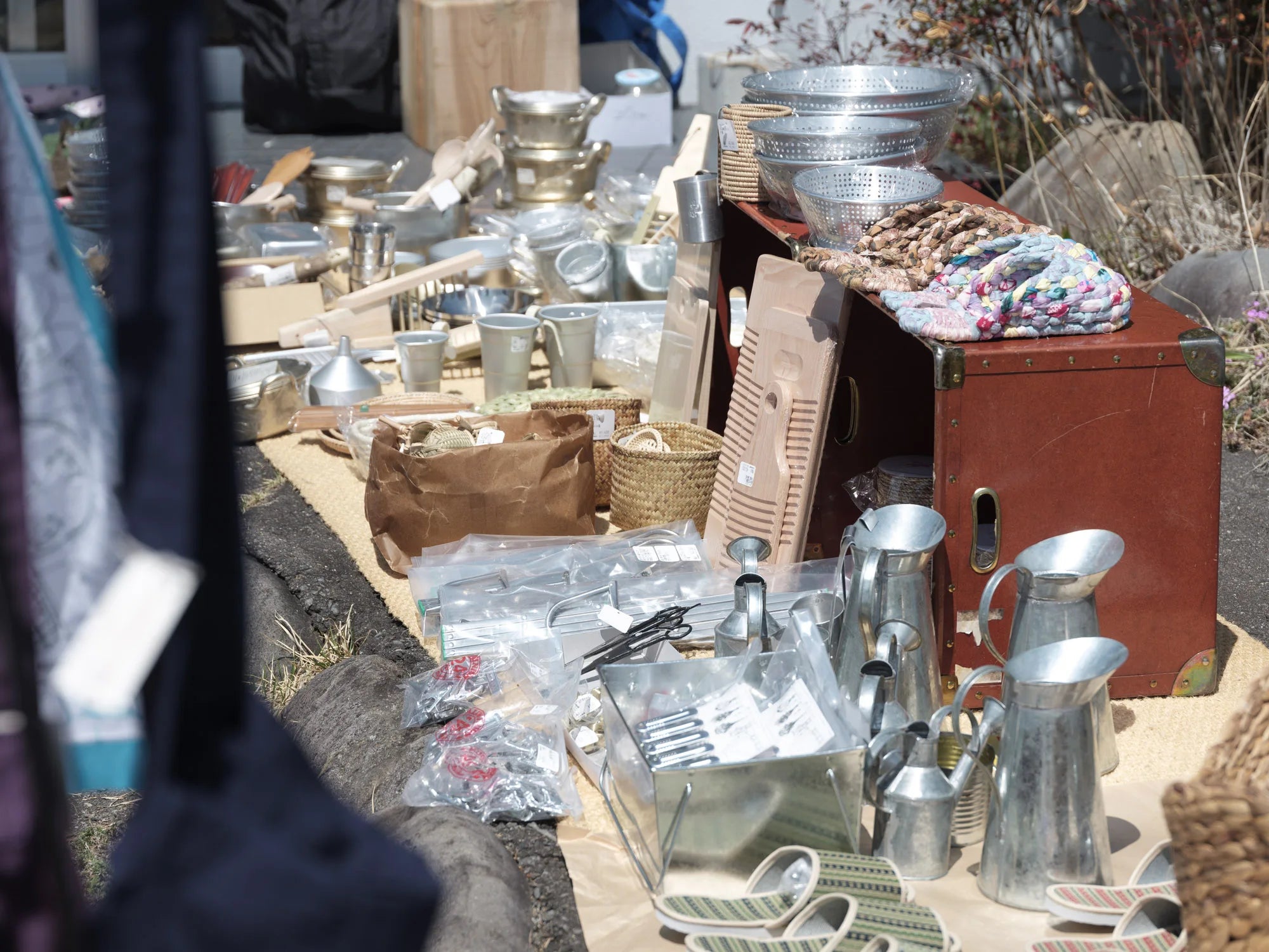 松野屋/わざわざオンラインストア