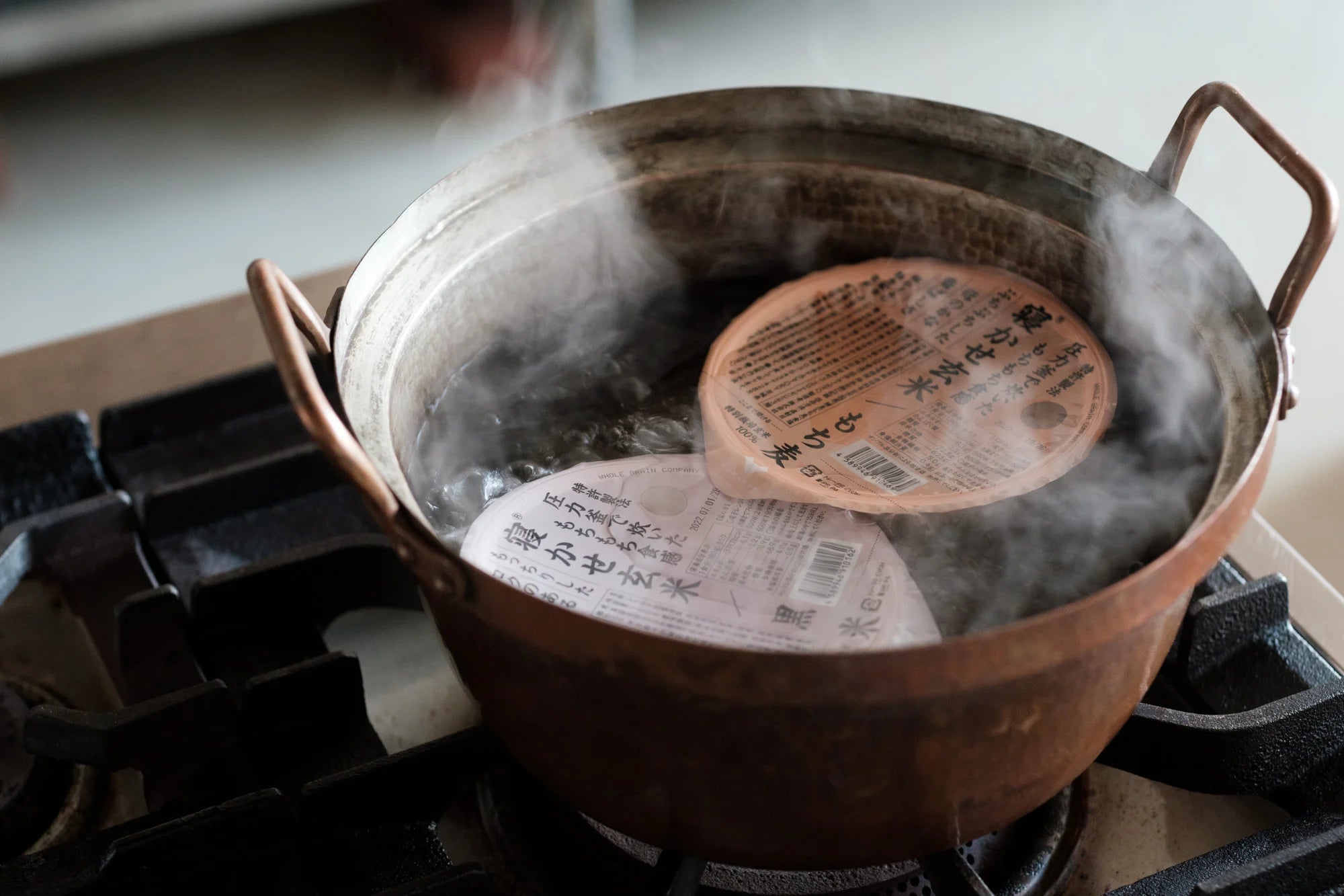 インスタント・レトルト食品/わざわざオンラインストア