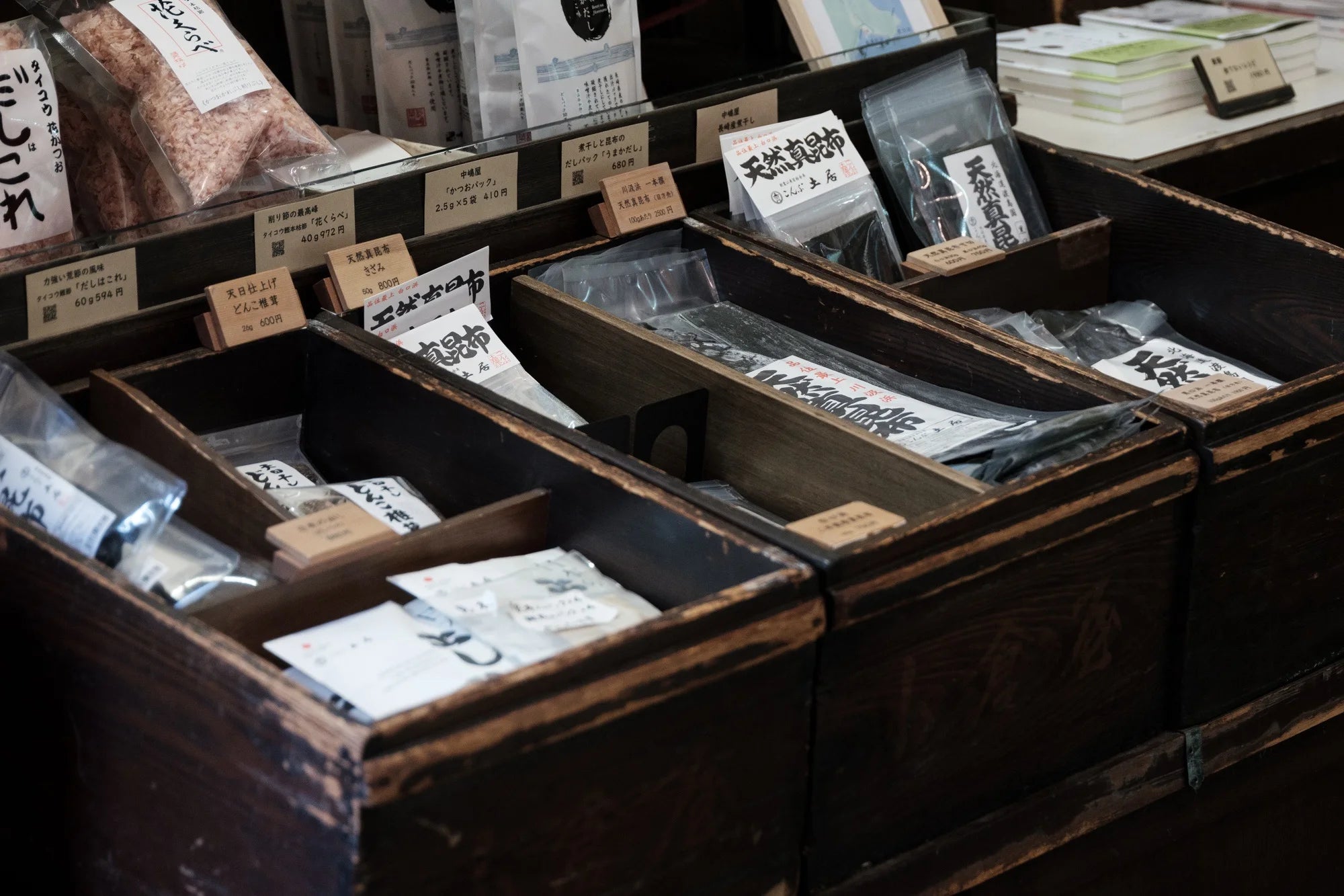 こんぶ土居/わざわざオンラインストア