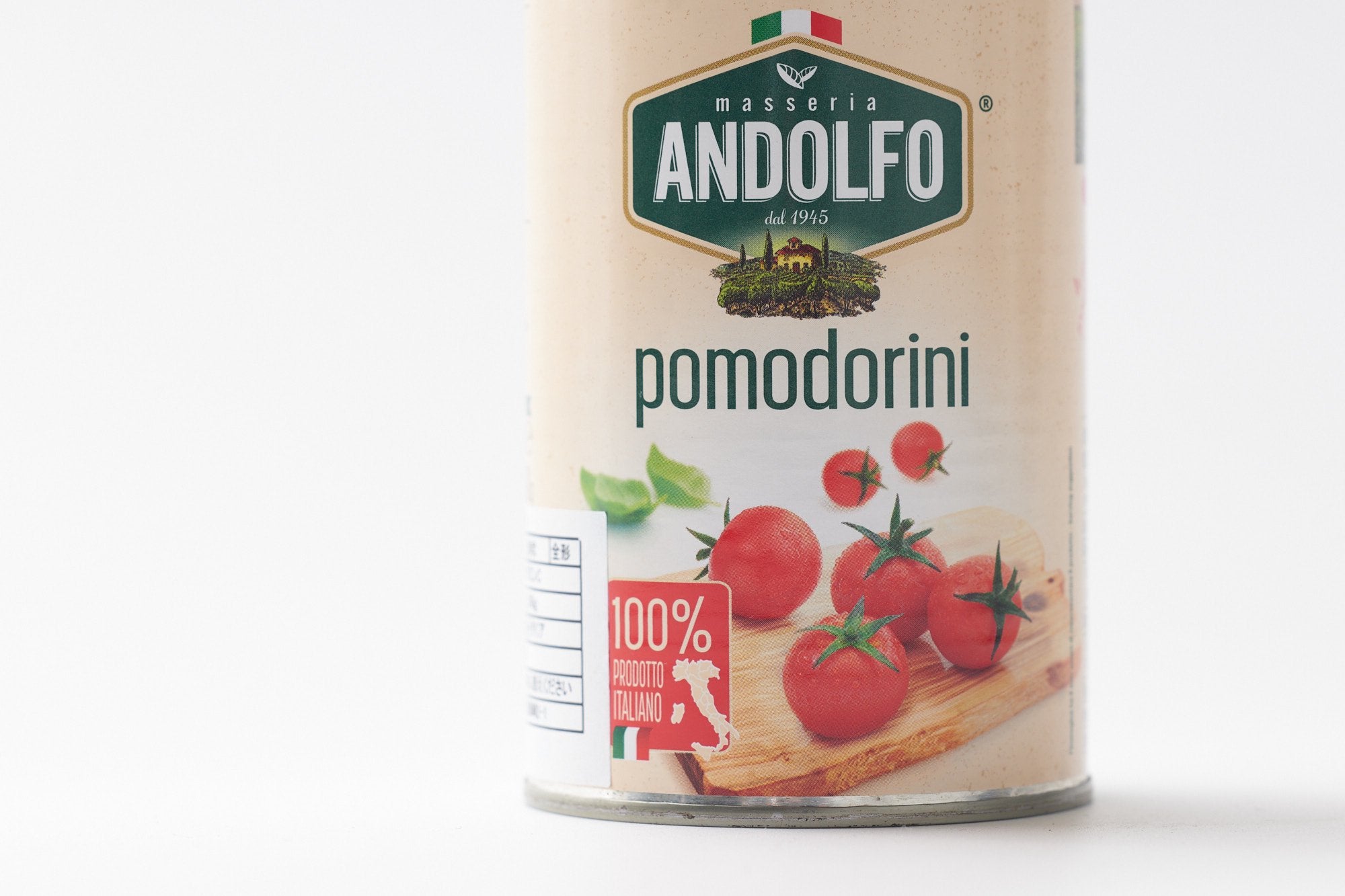 アンドルフォ/イタリア産ミニトマト缶詰