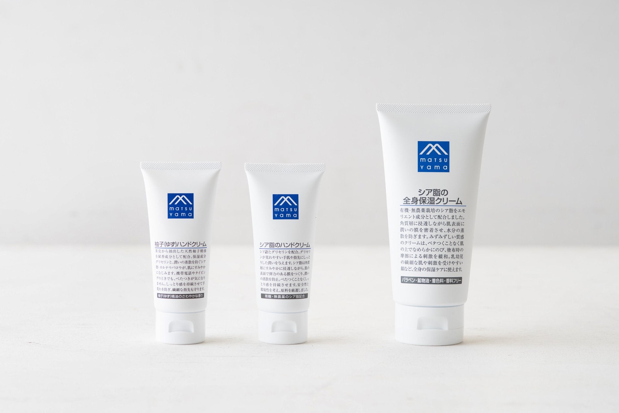 松山油脂/M-mark series/ハンド 全身保湿クリーム