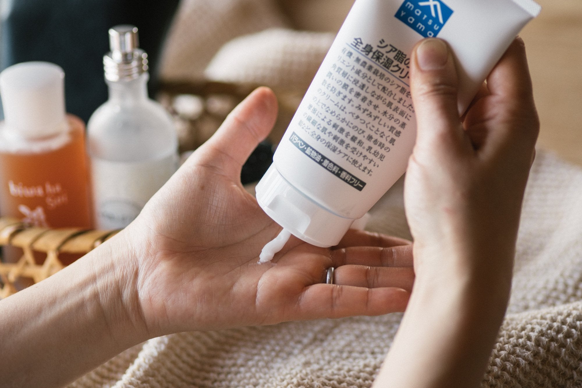 松山油脂/M-mark series/ハンド 全身保湿クリーム