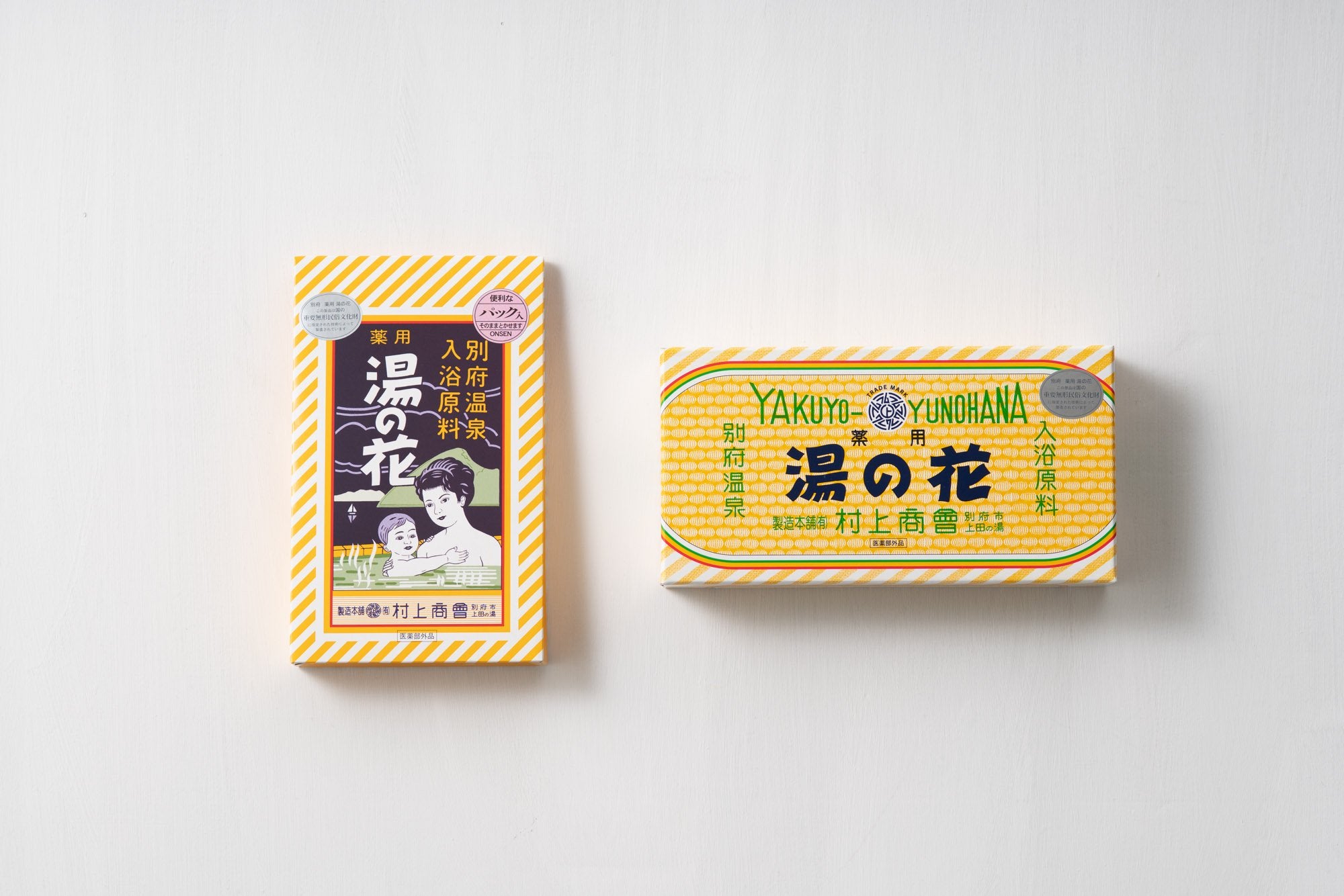 村上商会/薬用湯の花