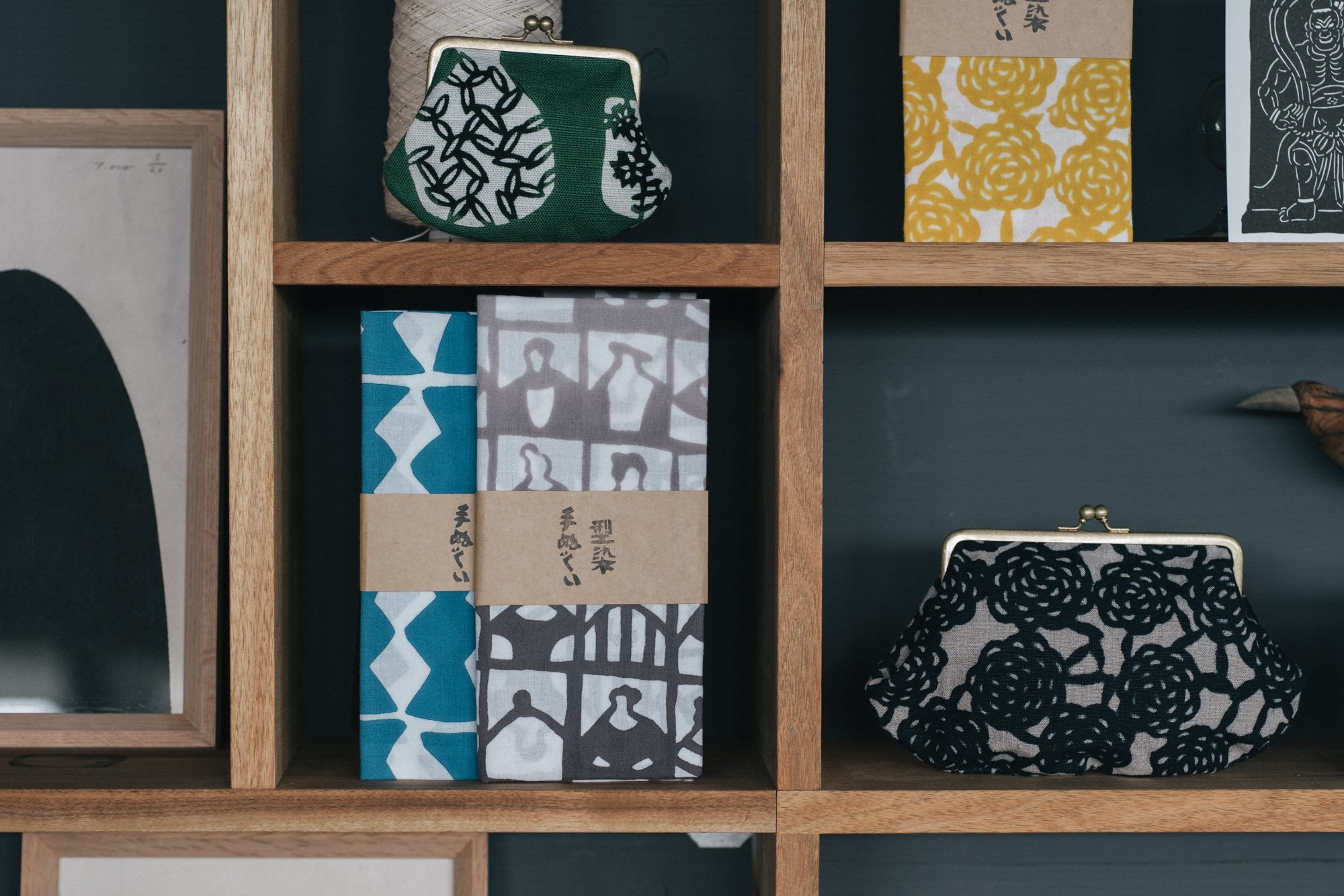 よつめ染布舎/手ぬぐい