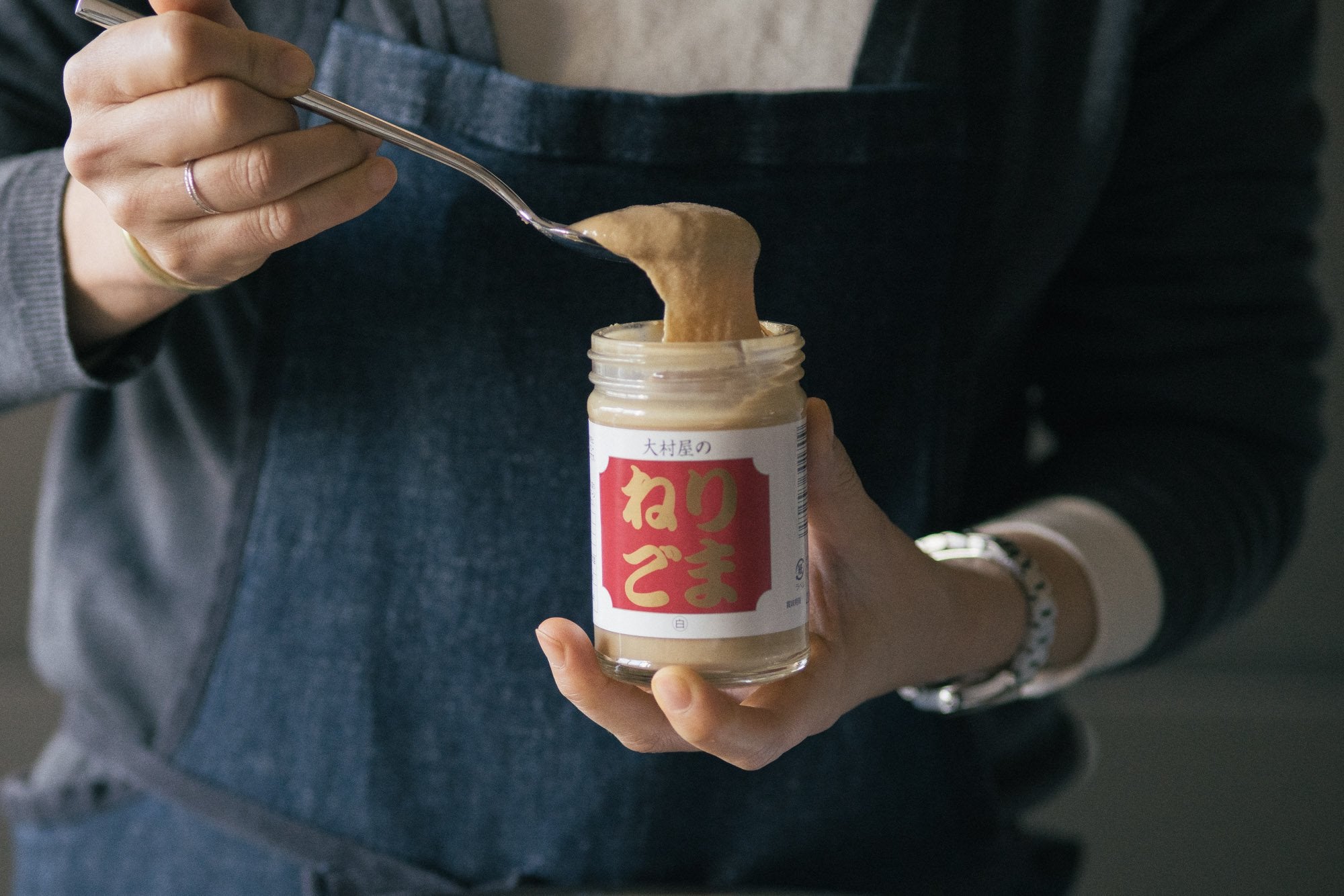 大村屋/ねり胡麻瓶