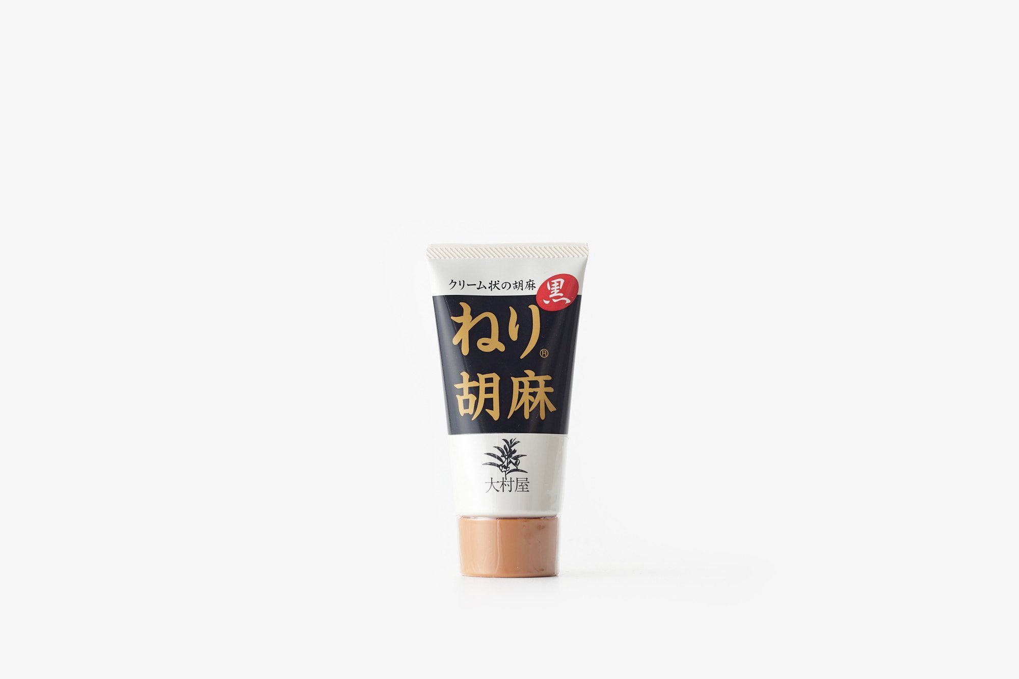 大村屋/ねり胡麻チューブ