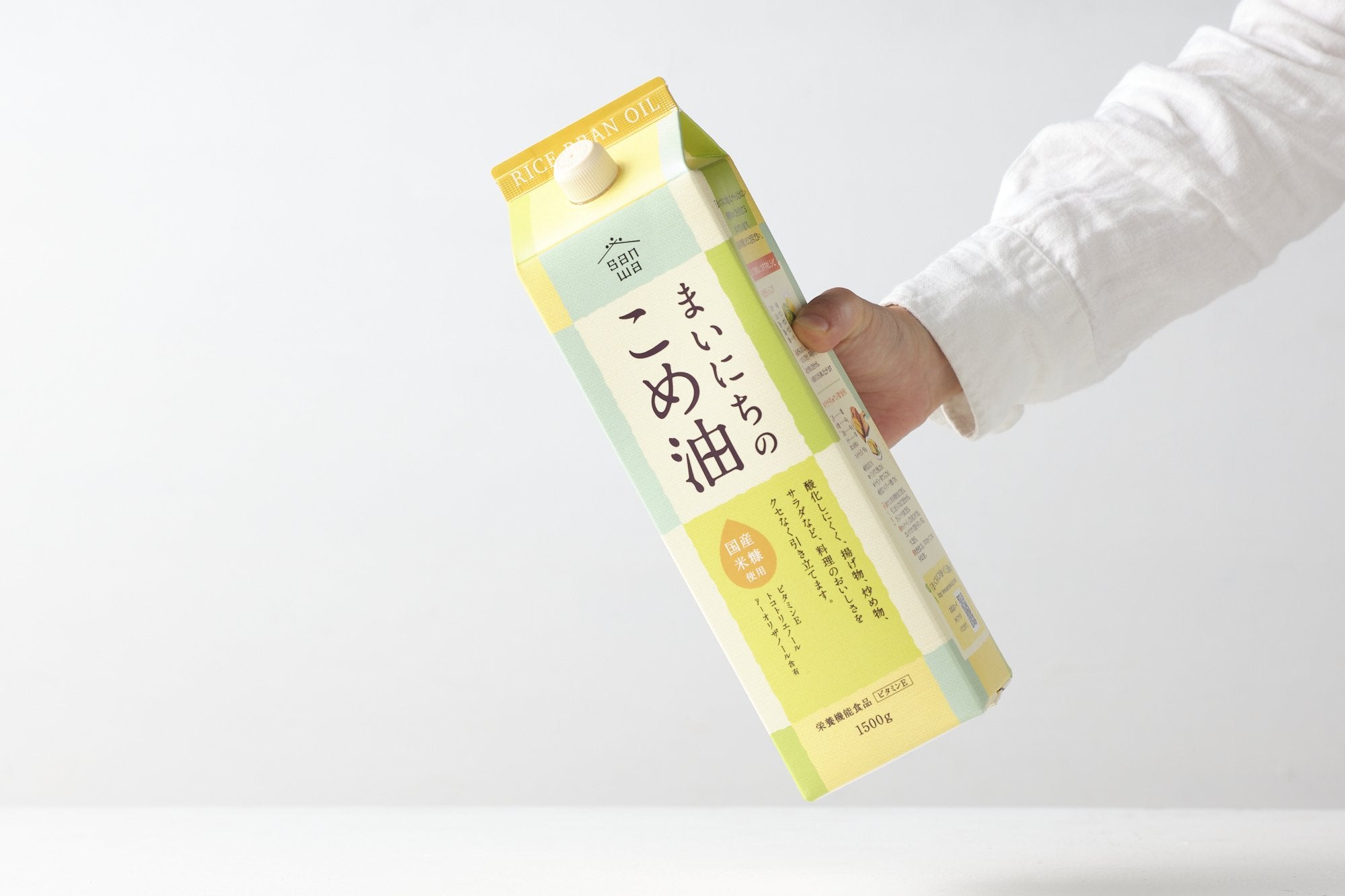 三和油脂/まいにちのこめ油