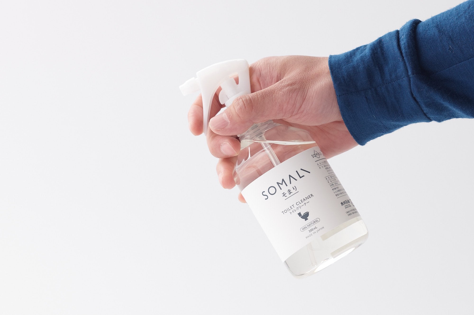 木村石鹸/SOMALI/ハウスケアシリーズ