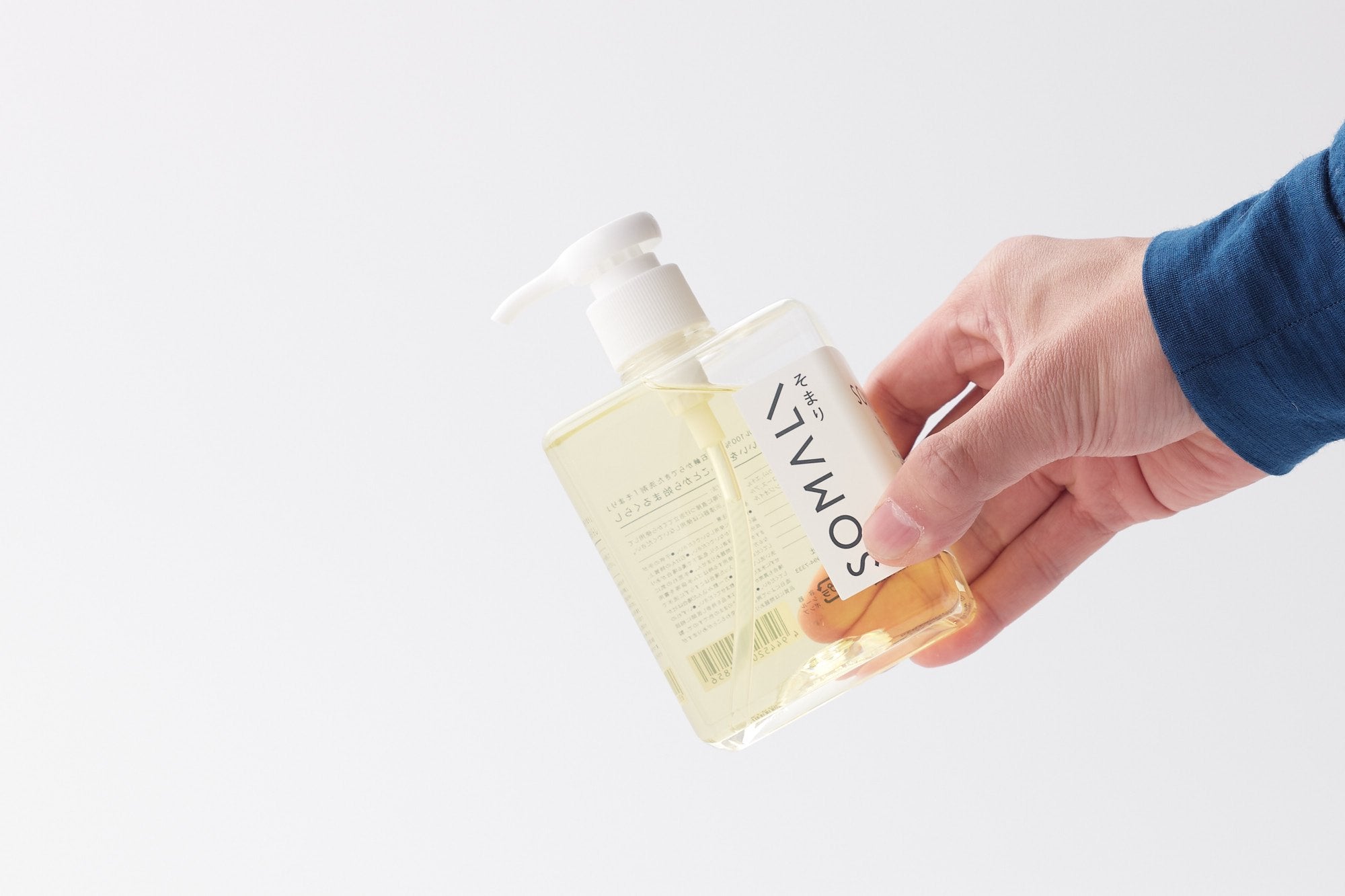 木村石鹸/SOMALI/ハウスケアシリーズ