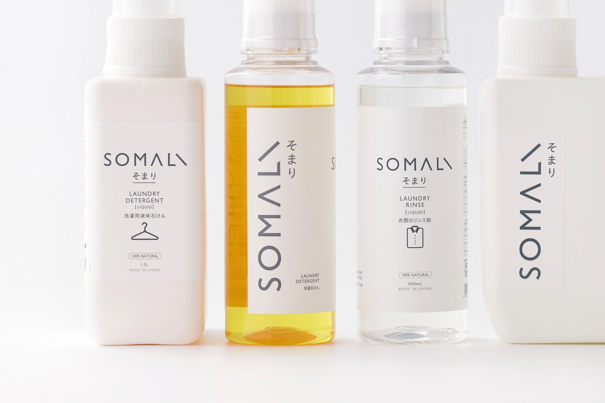 SOMALI(そまり) 洗濯用シリーズ｜木村石鹸