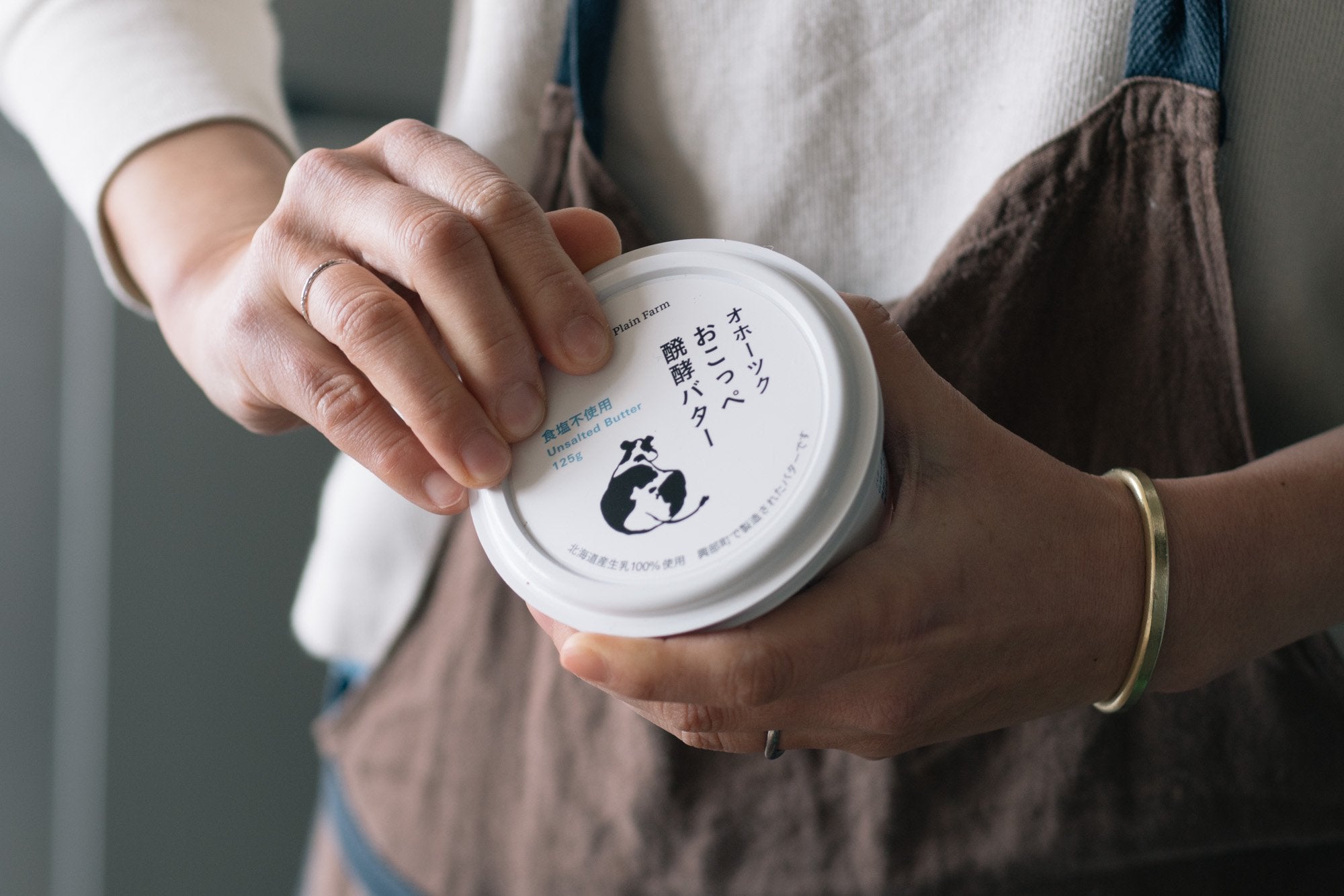 North Plain Farm/オホーツクおこっぺ醗酵バター/125g