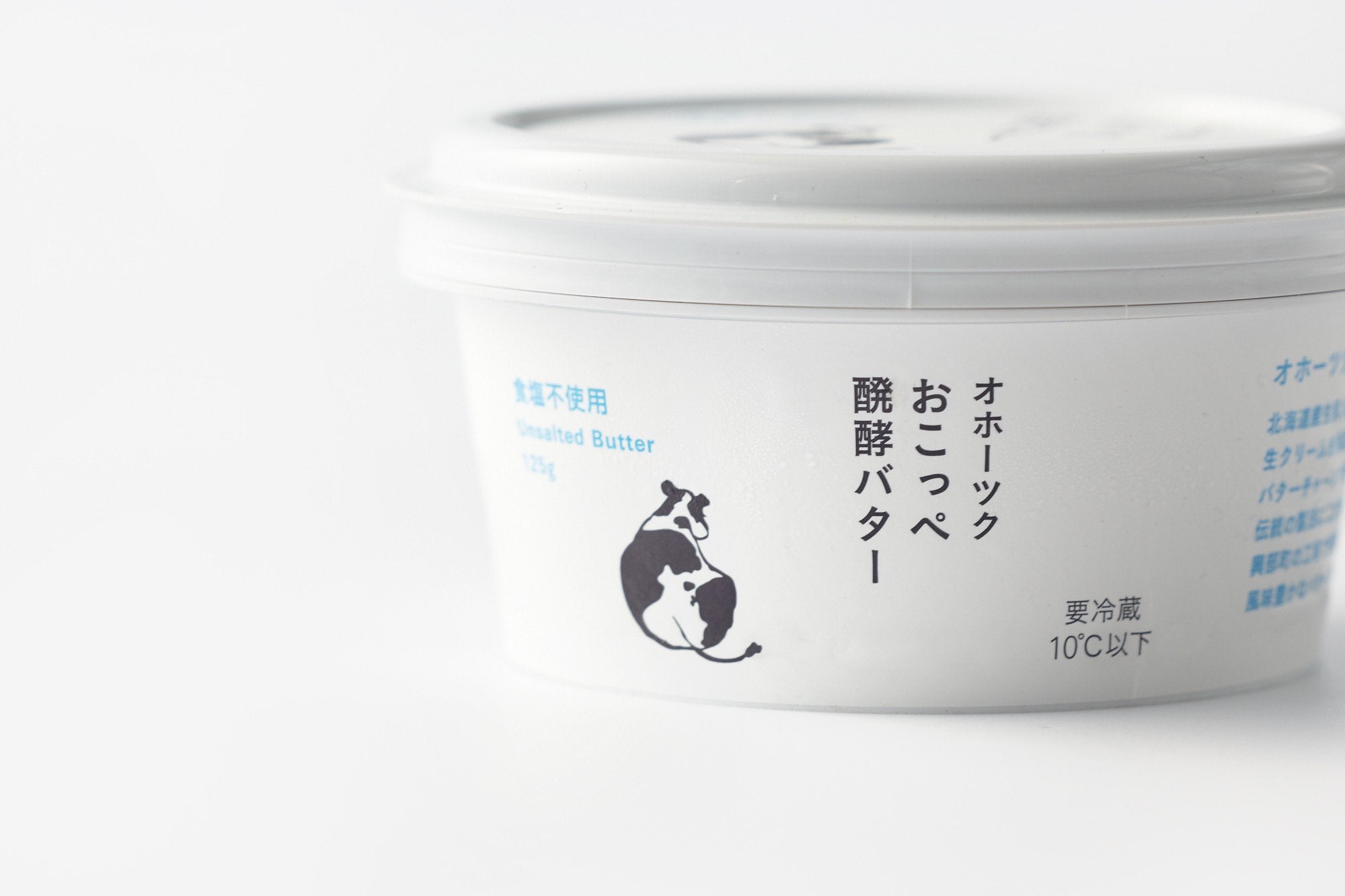 North Plain Farm/オホーツクおこっぺ醗酵バター/125g