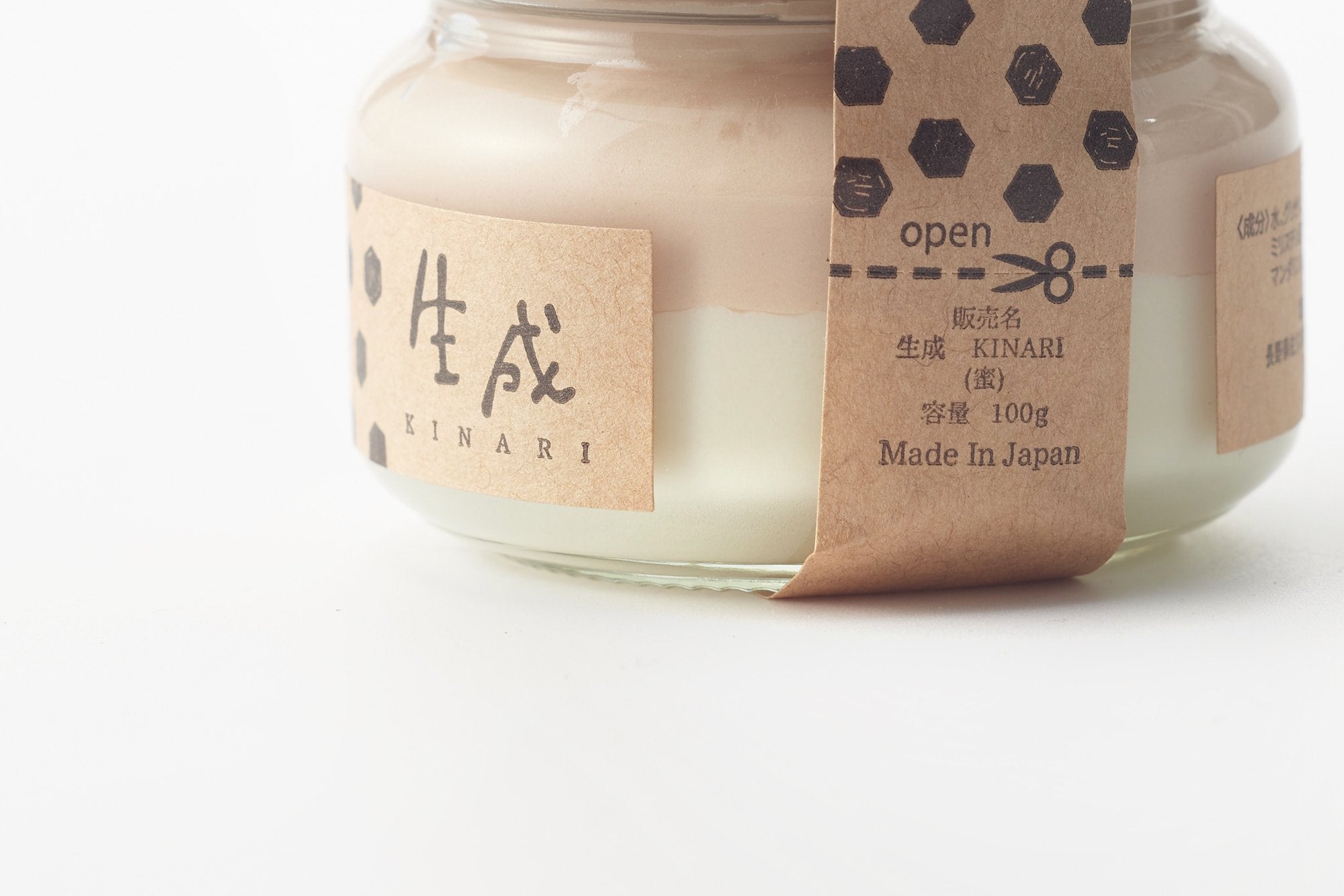 ねば塾/生成 半熟半生せっけん