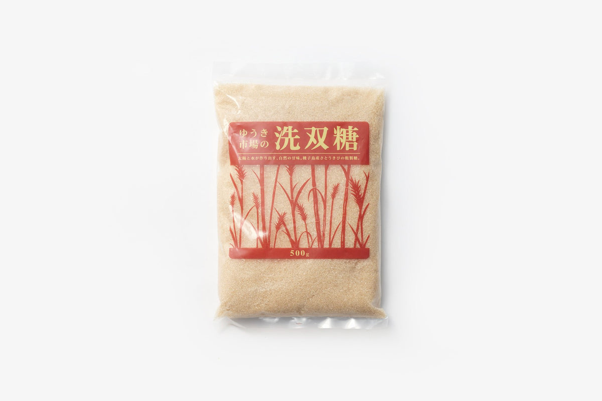 洗 双 糖