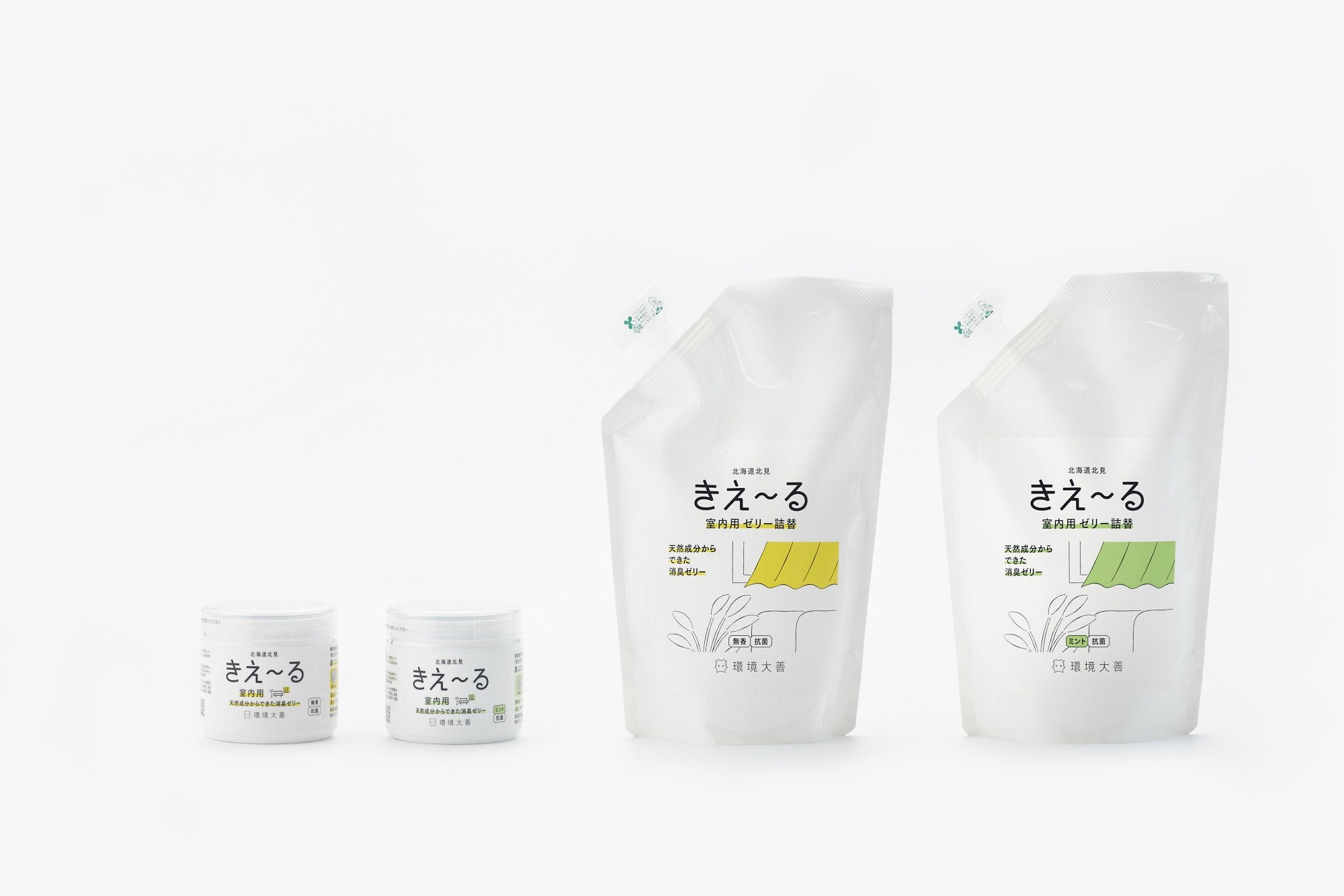 環境大善/きえ〜る/室内用/ゼリータイプ