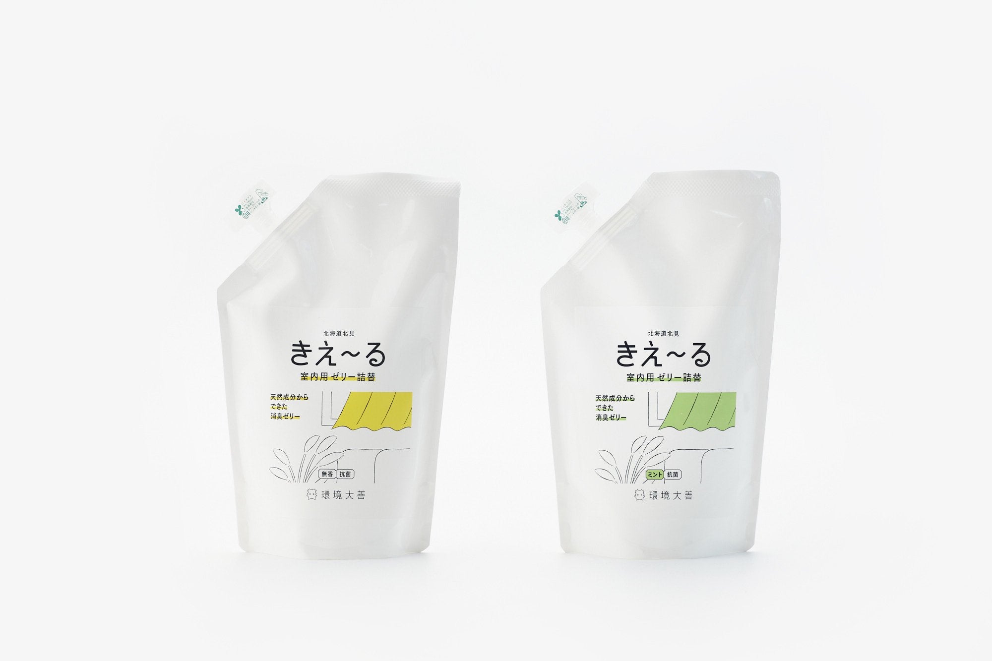 環境大善/きえ〜る/室内用/ゼリータイプ