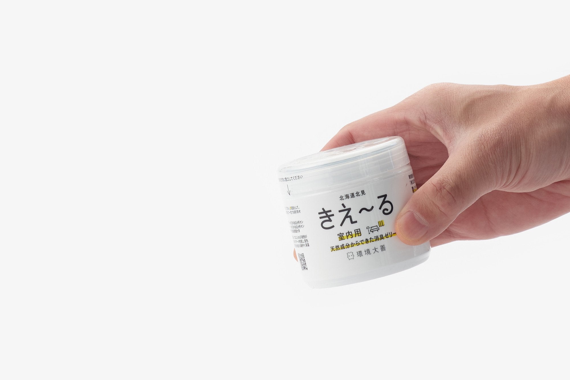 環境大善/きえ〜る/室内用/ゼリータイプ