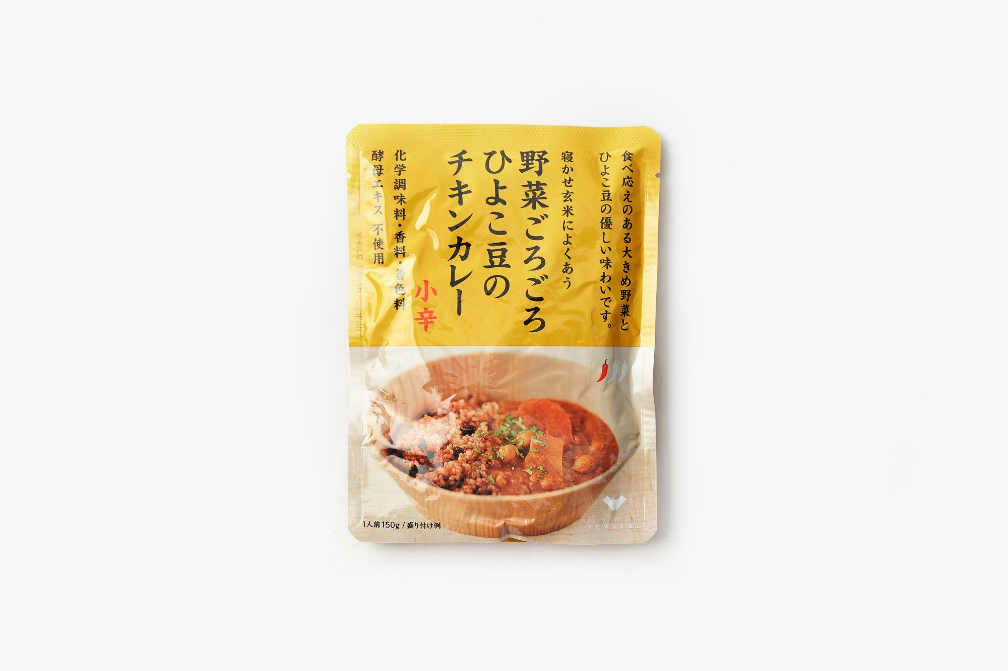 結わえる/レトルトカレー