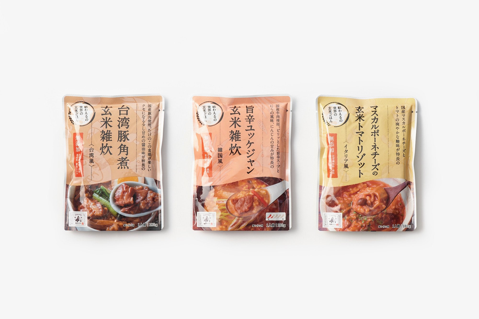 結わえる/レトルト玄米雑炊