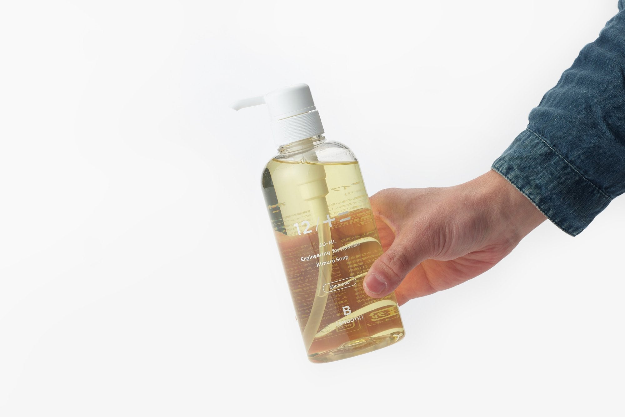 木村石鹸 /12/JU-NI /Type-B さらさらタイプ/シャンプー コンディショナー