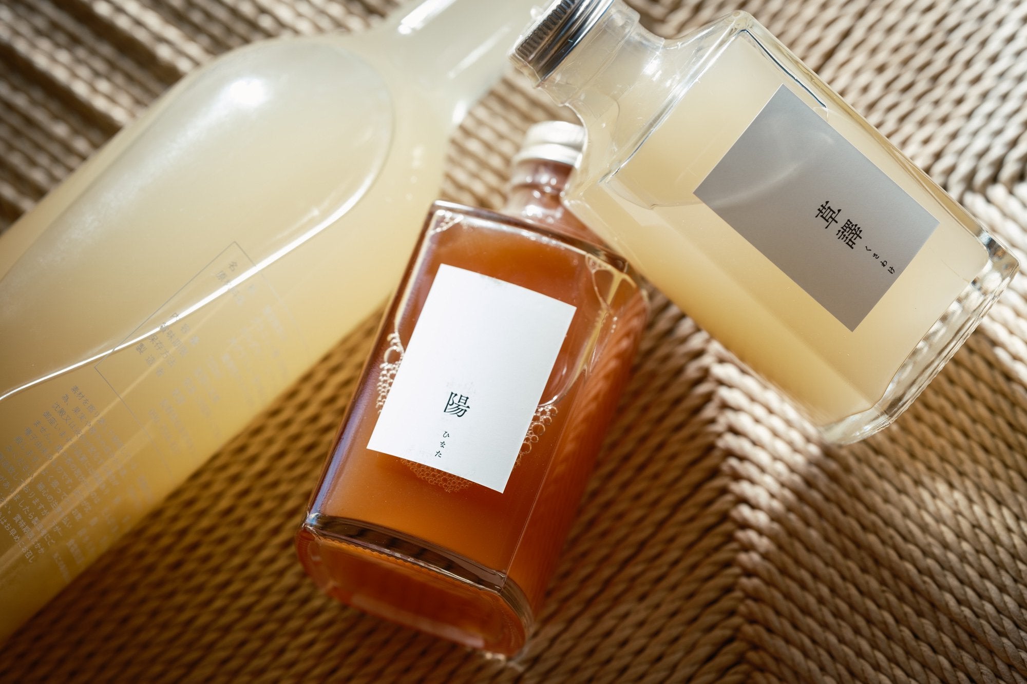 くさわけ 草根木皮飲料/草譯