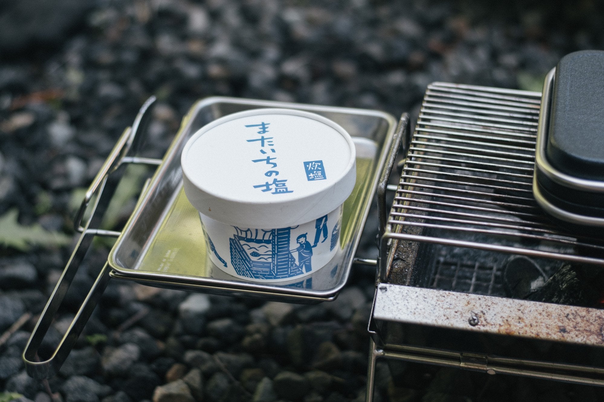 またいちの塩/炊塩