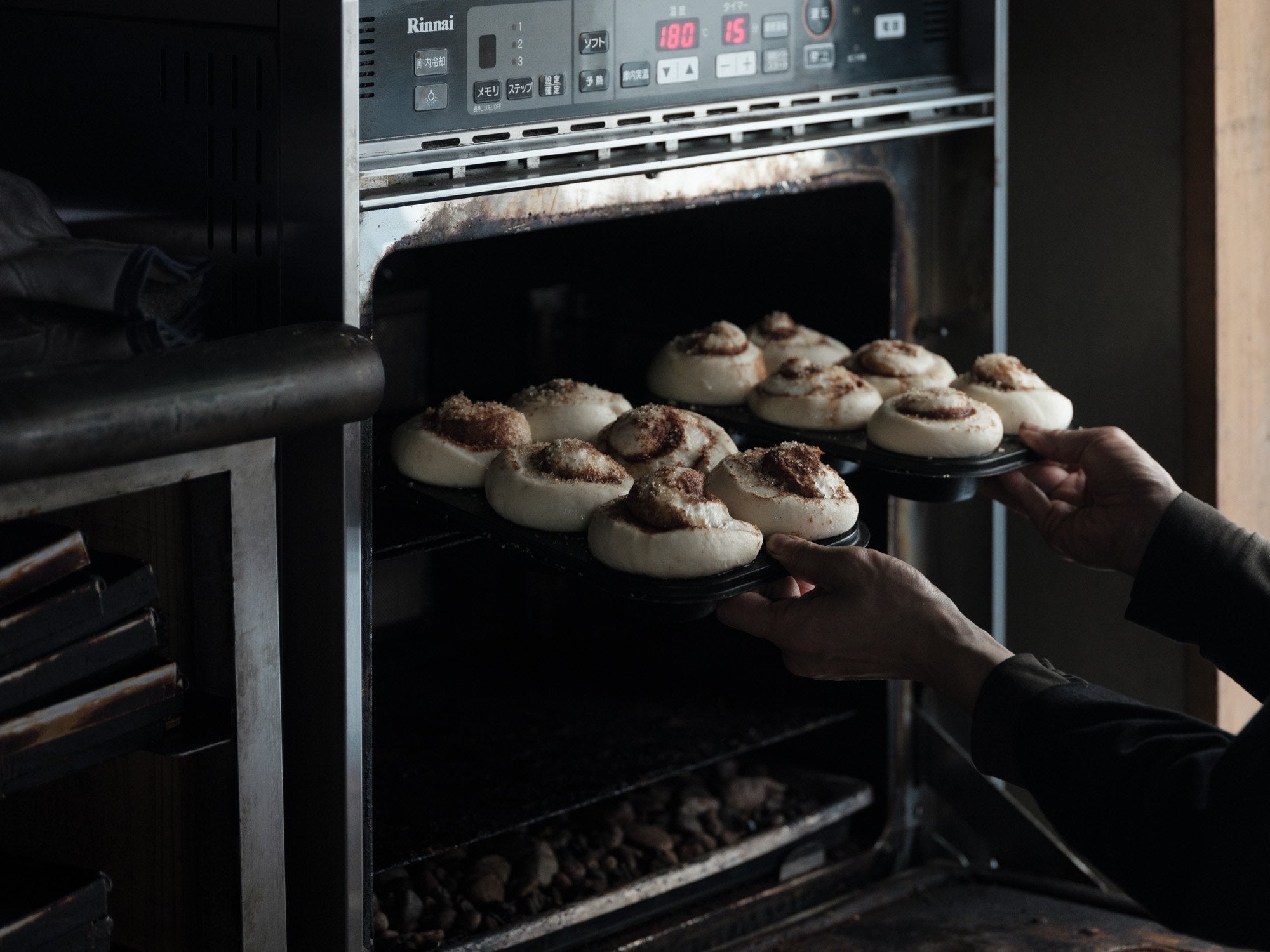 わざわざ/シナモンロール/4個入り