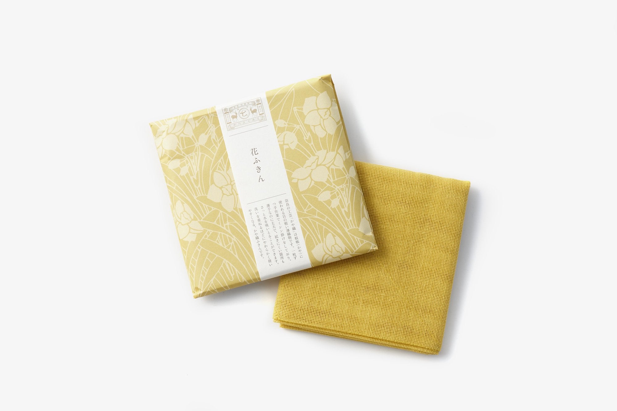 中川政七商店/「彩り豊かな」花ふきん