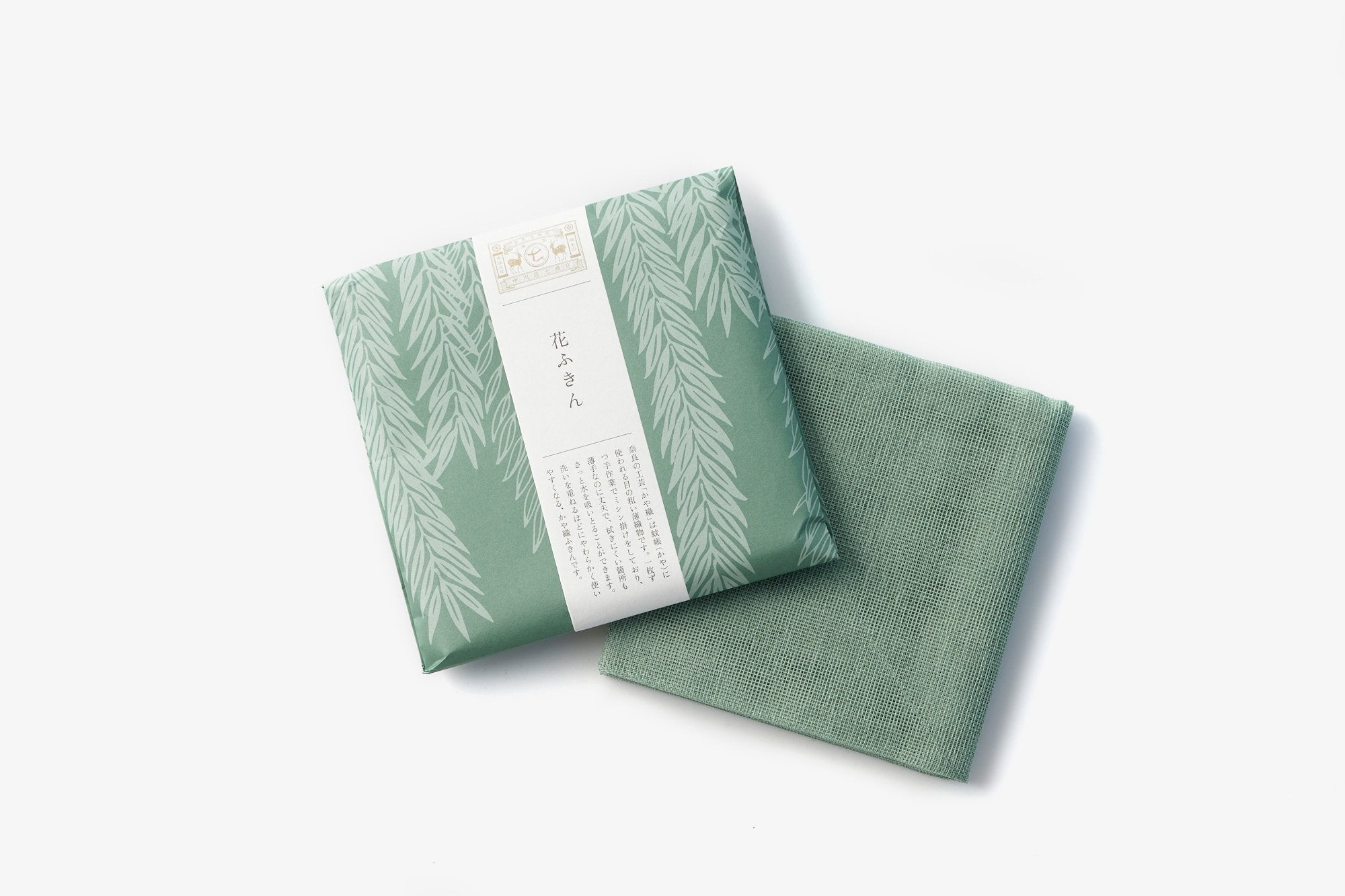 中川政七商店/「彩り豊かな」花ふきん