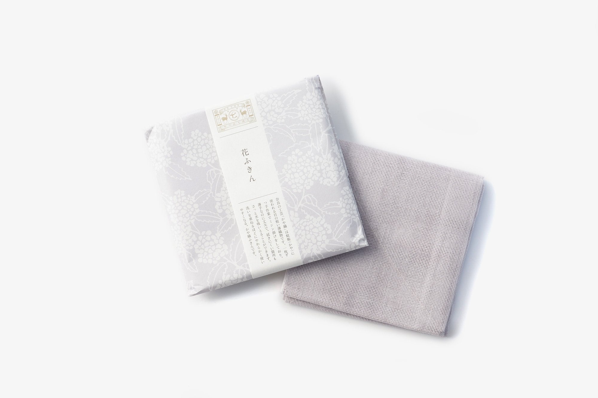 中川政七商店/「彩り豊かな」花ふきん