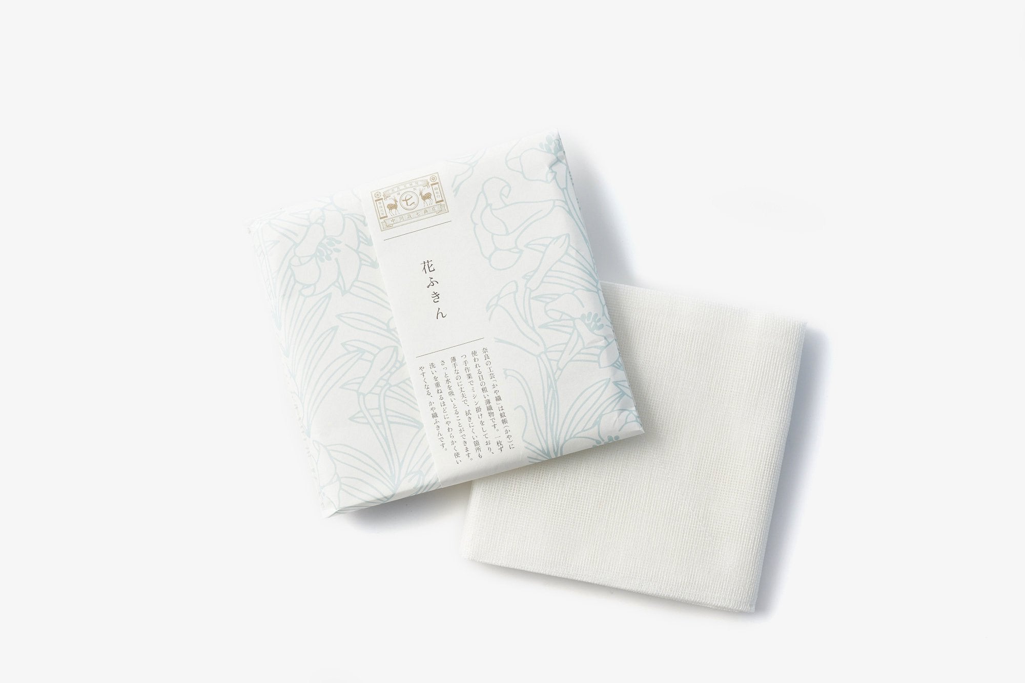 中川政七商店/「彩り豊かな」花ふきん