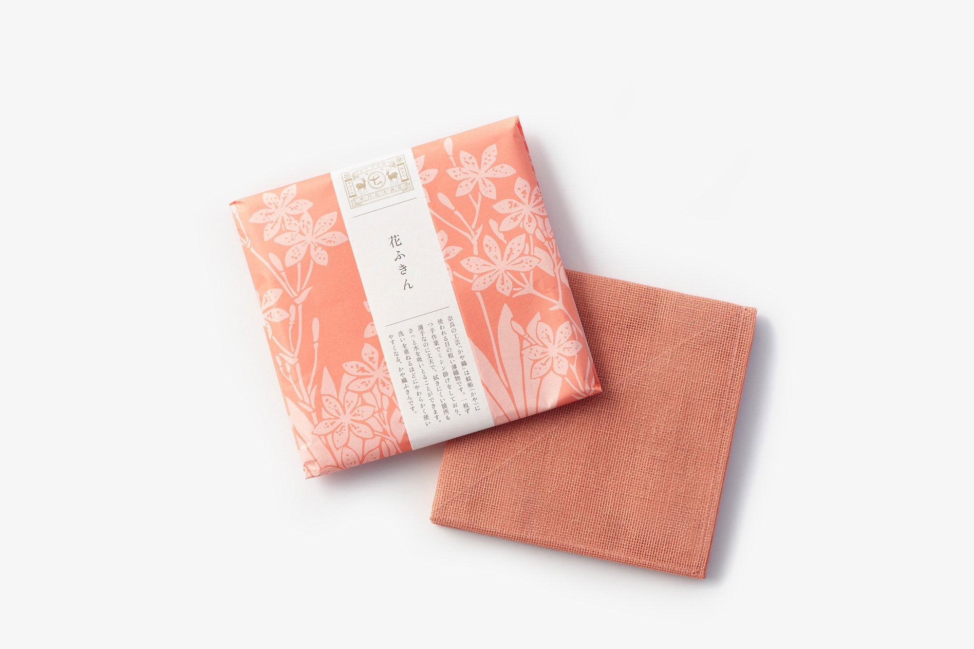 中川政七商店/「彩り豊かな」花ふきん