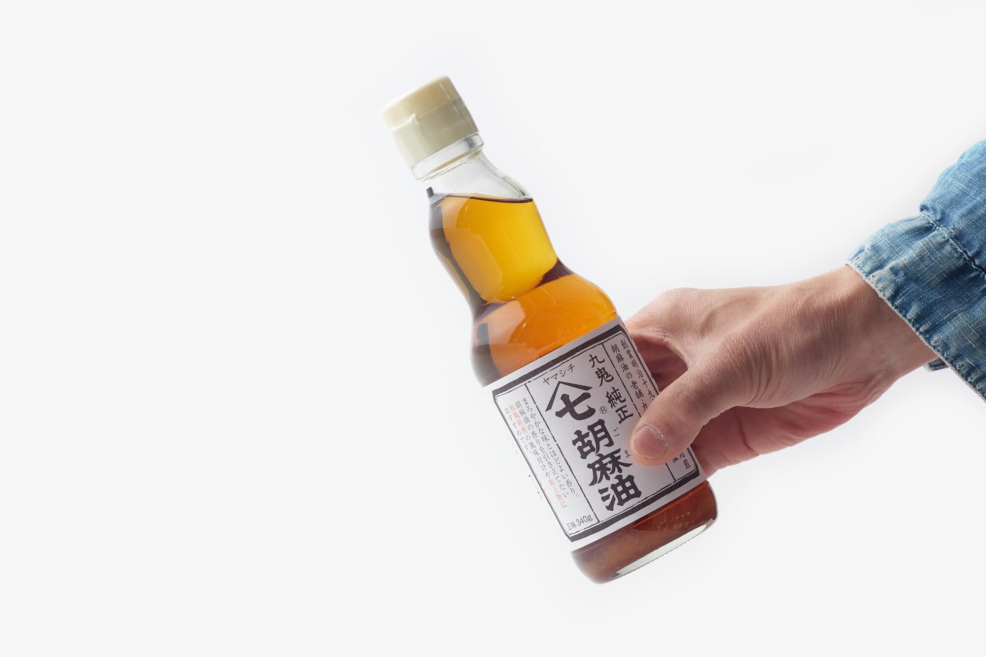 九鬼産業/ごま油