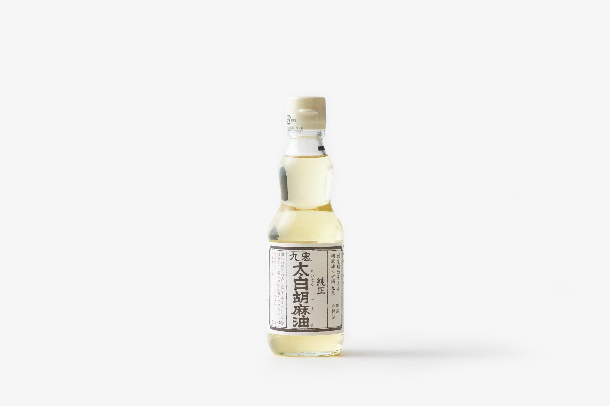 九鬼産業/ごま油