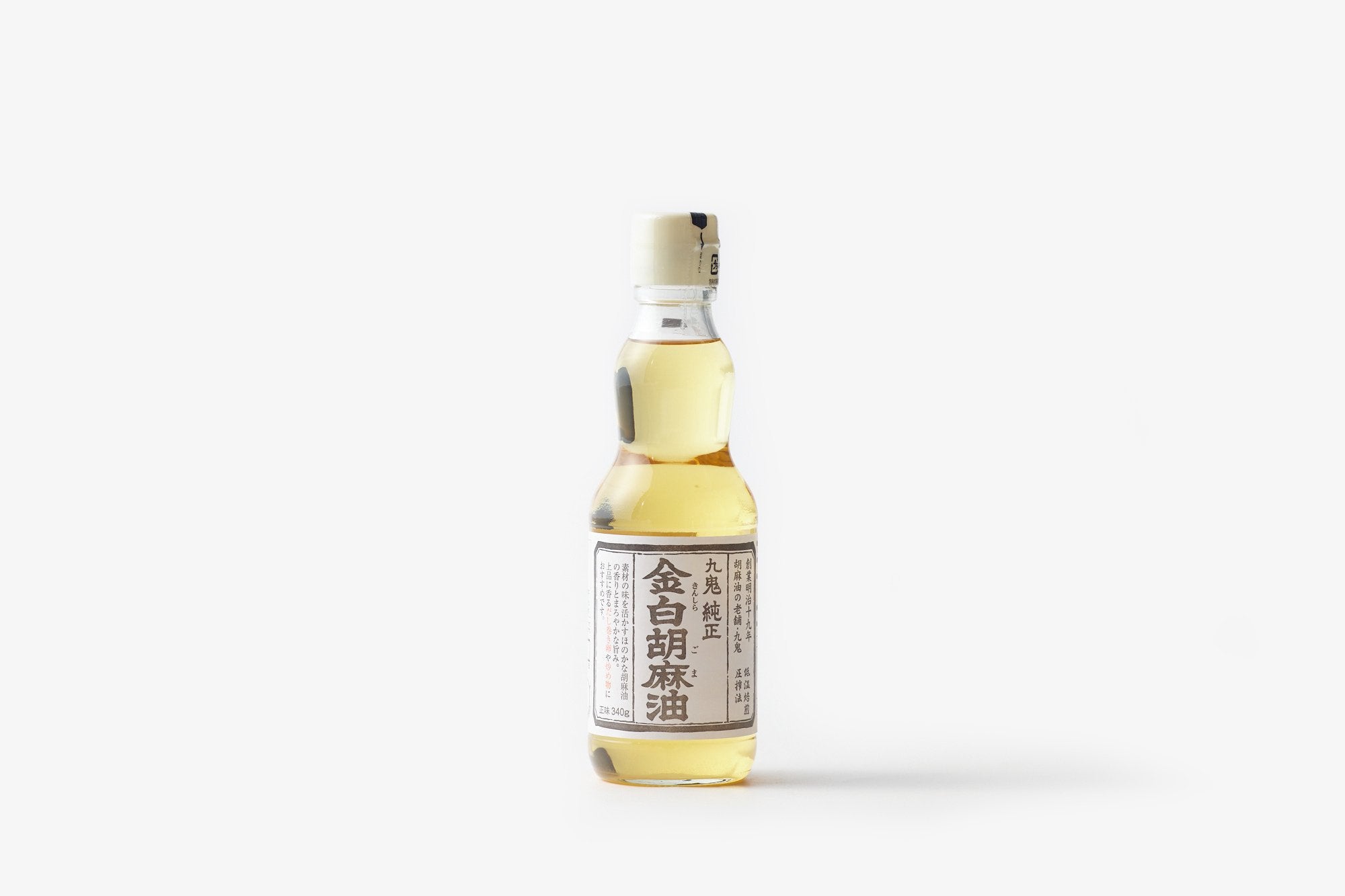 九鬼産業/ごま油