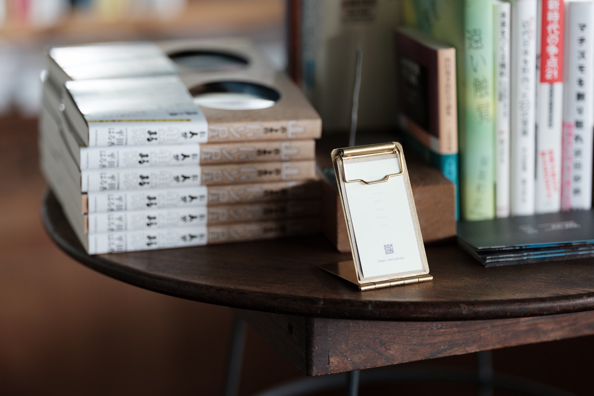 ASEEDONCLOUD/Paper holder