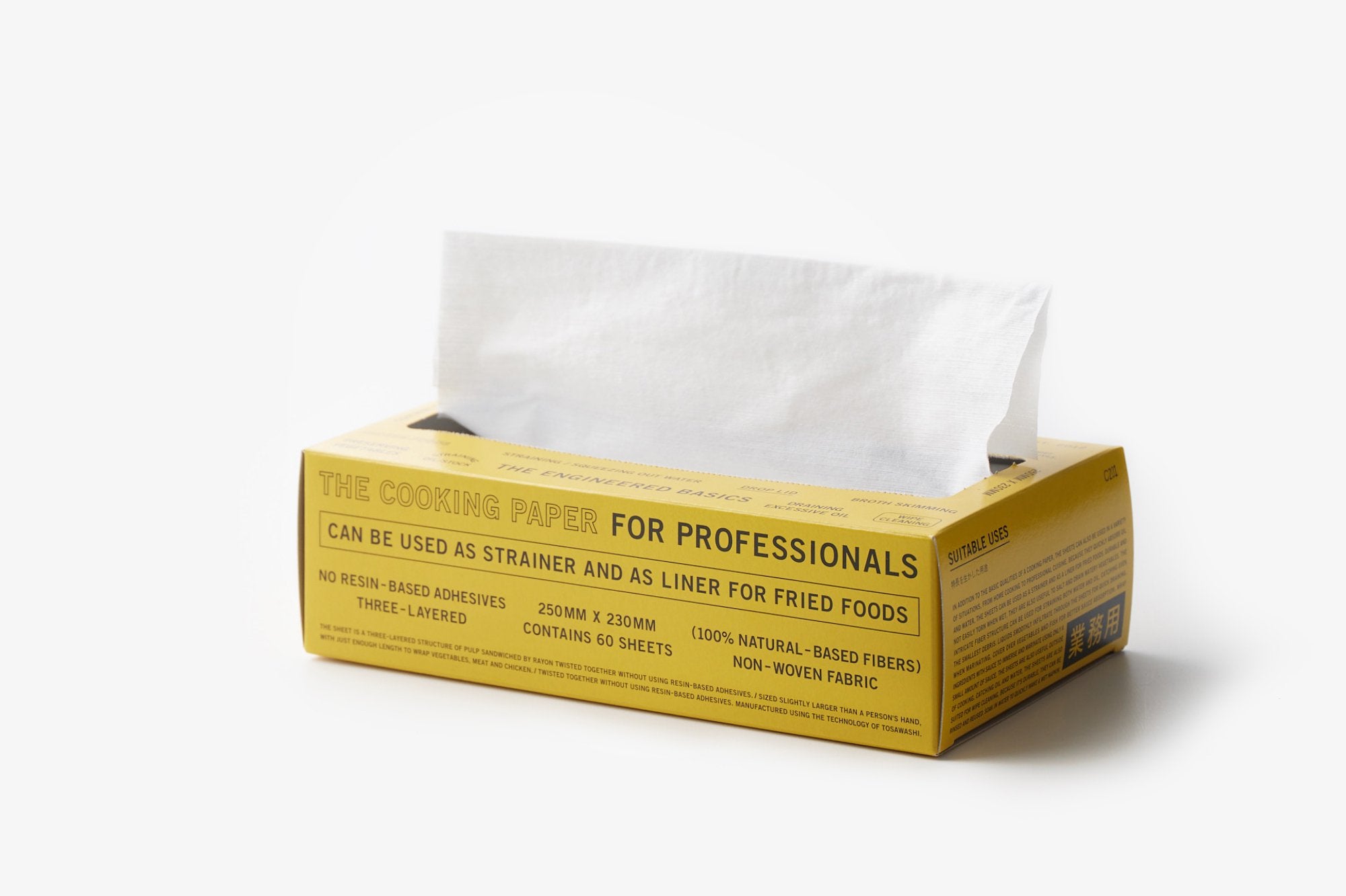 THE/THE COOKING PAPER