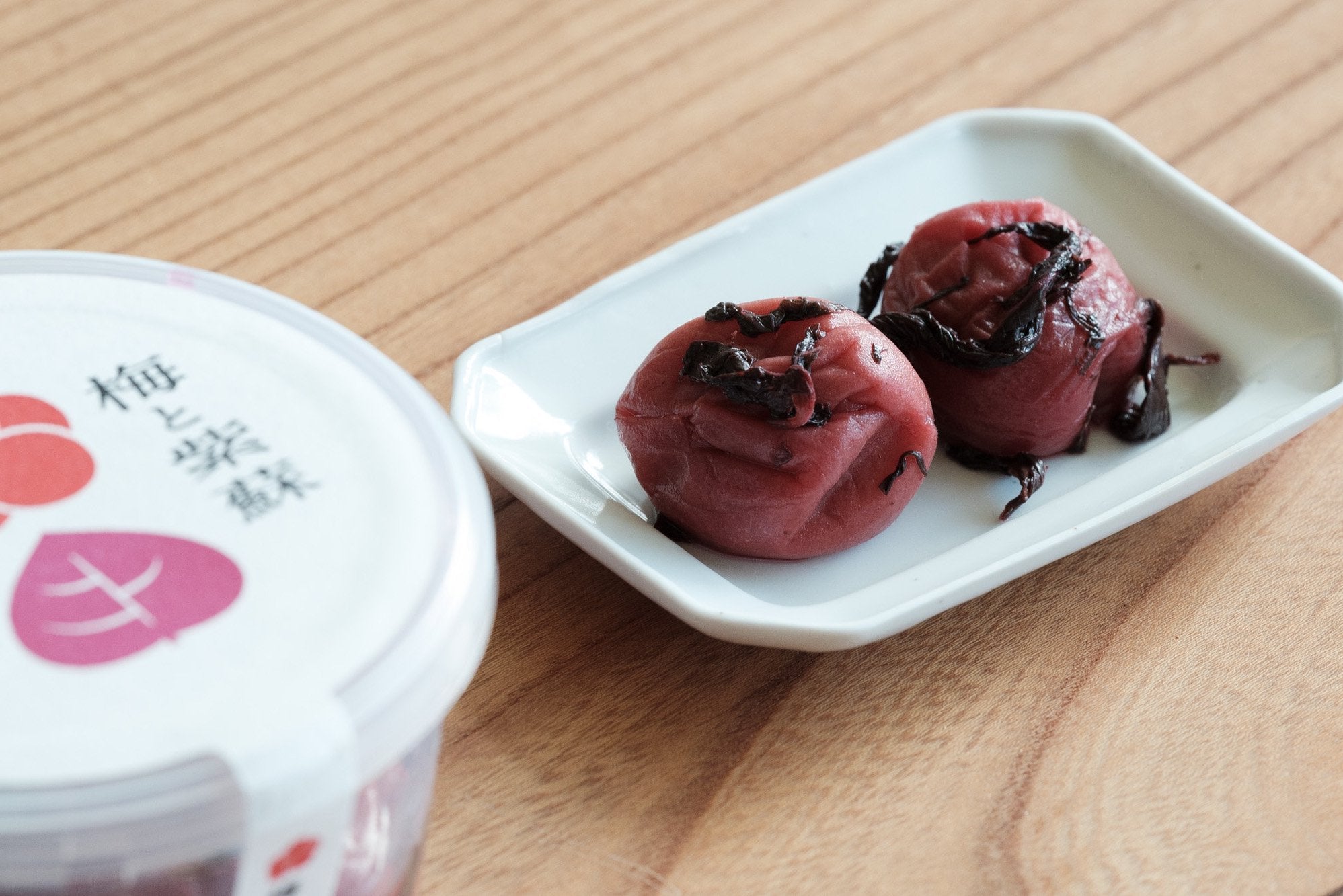 梅ボーイズ/梅と紫蘇