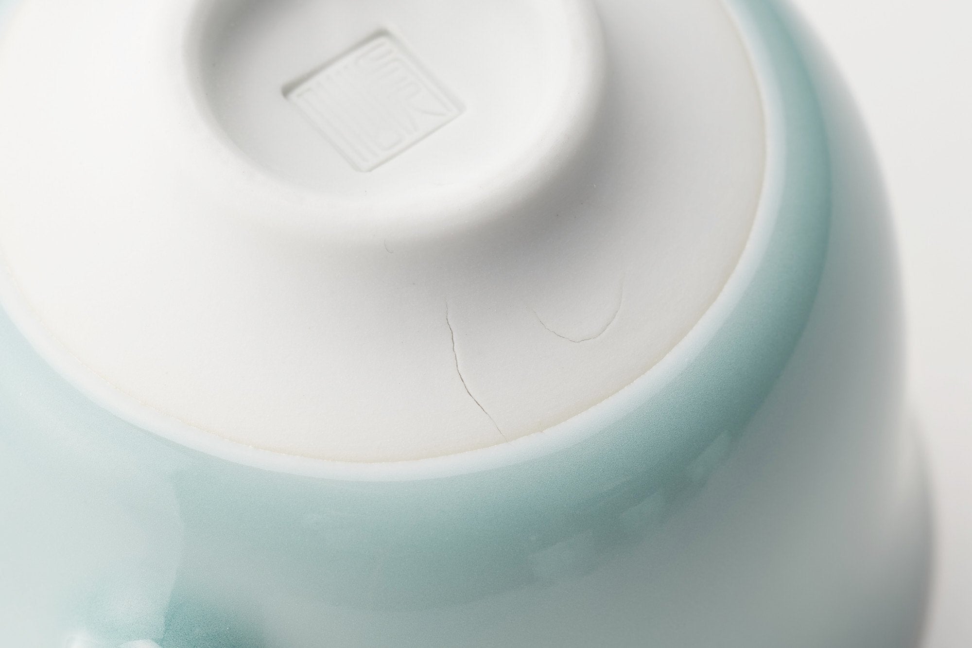 鍋島虎仙窯/煎茶碗/鍋島青磁 /乙なもの