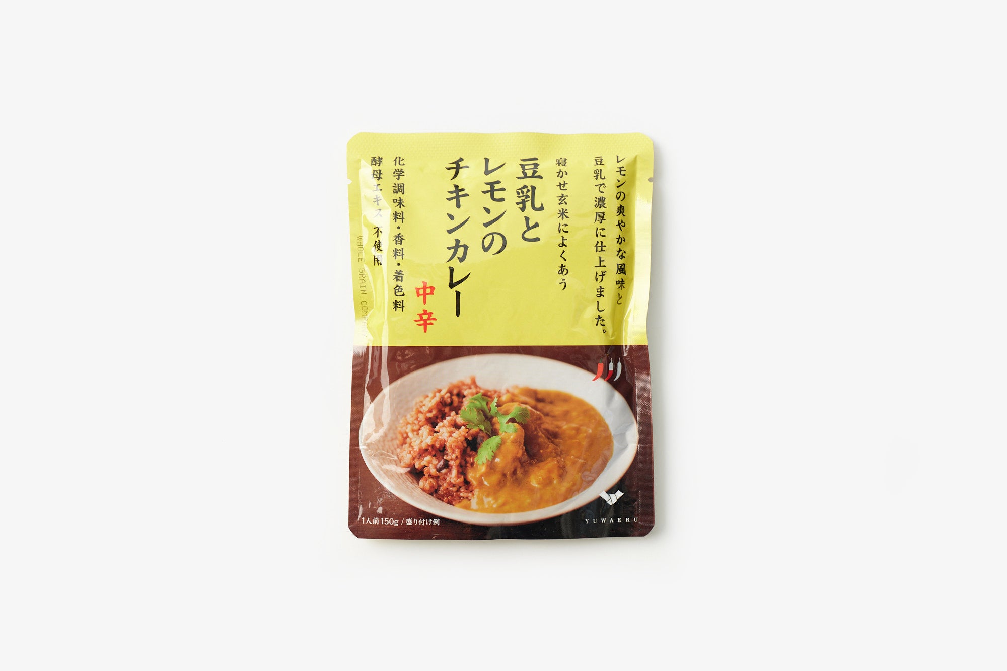 結わえる/レトルトカレー