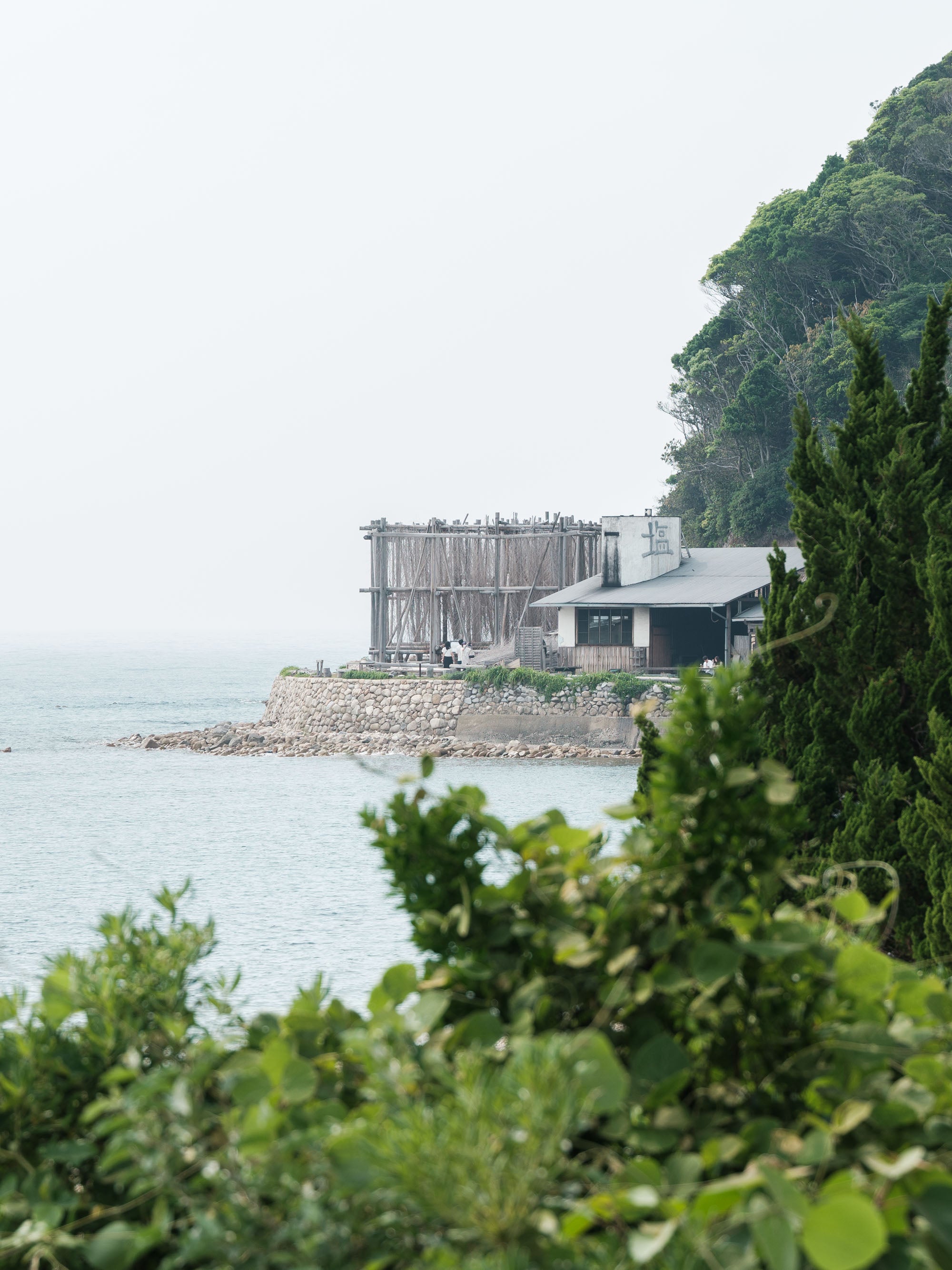 またいちの塩/炊塩