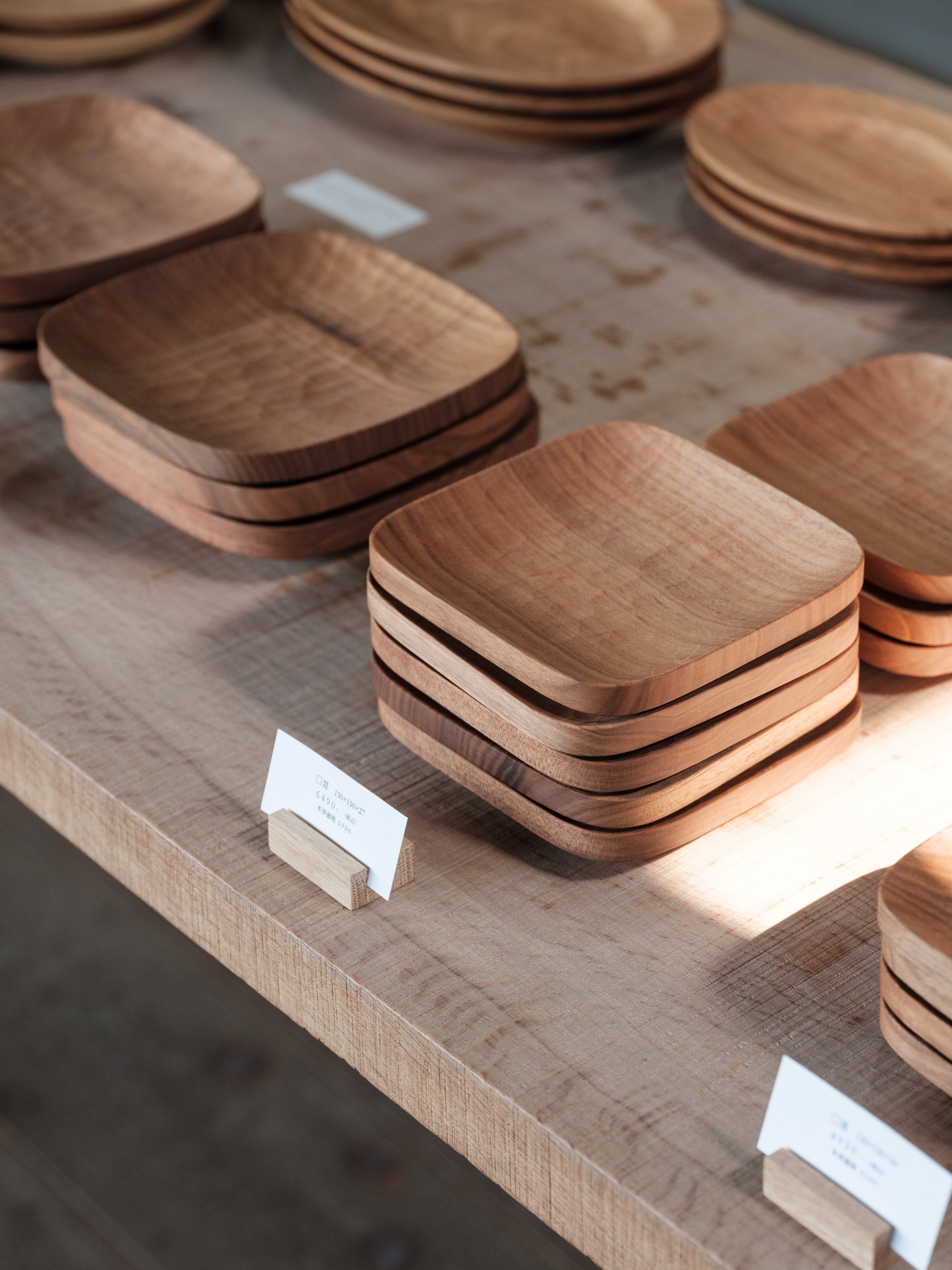 山口和宏/○皿/φ210