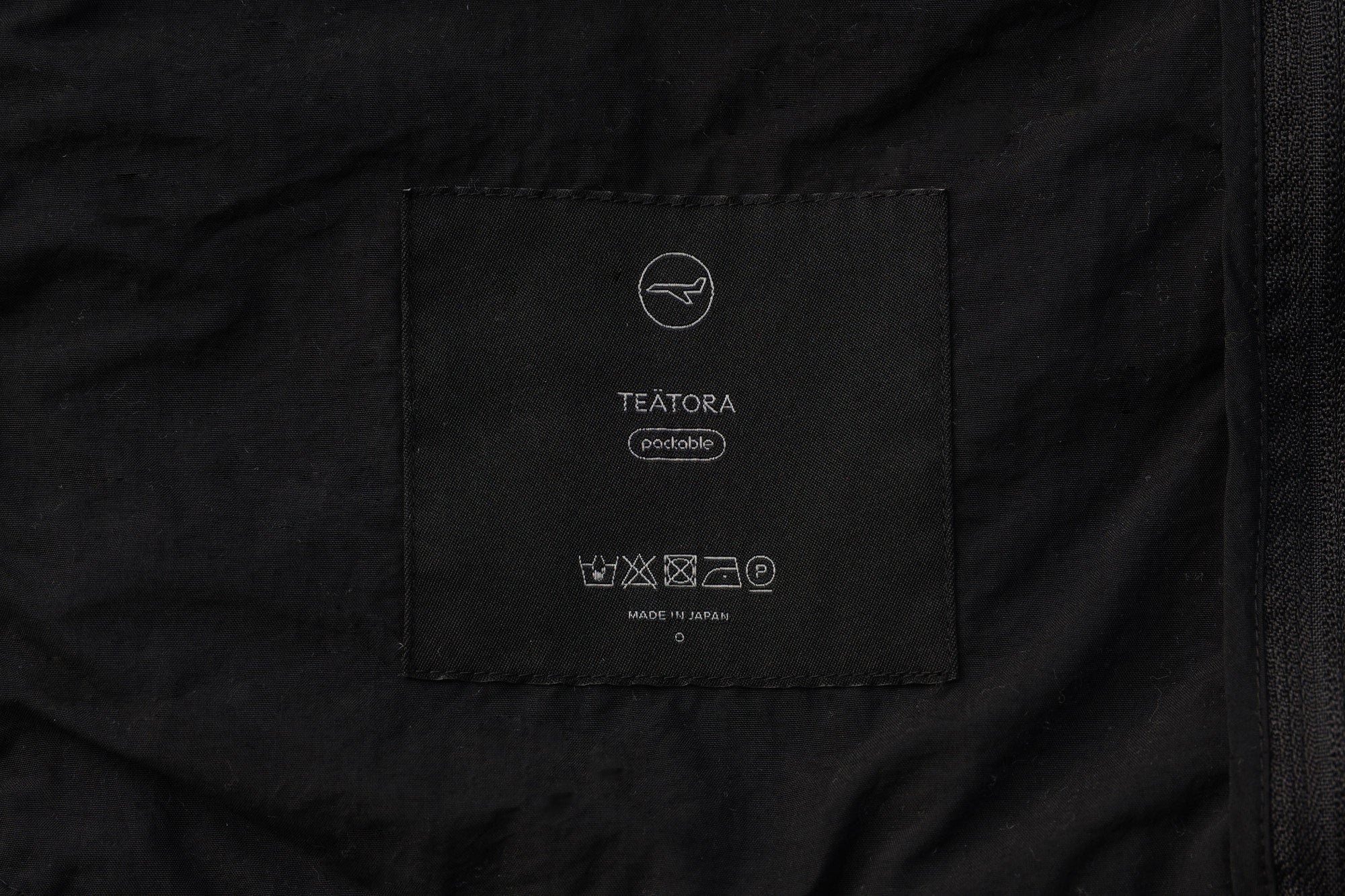 TEATORA/PACKABLE/Time Adapter