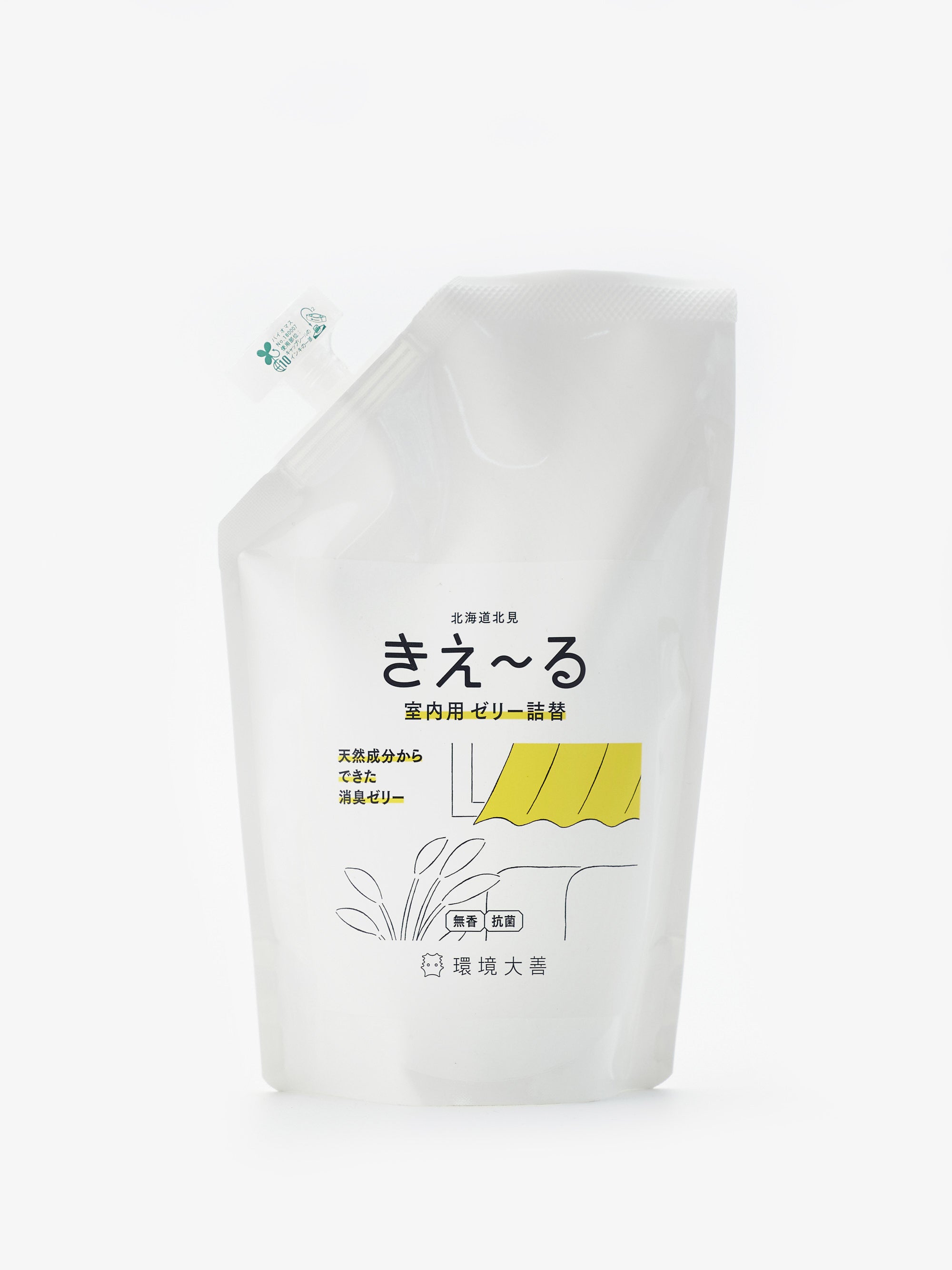 環境大善/きえ〜る/室内用/ゼリータイプ