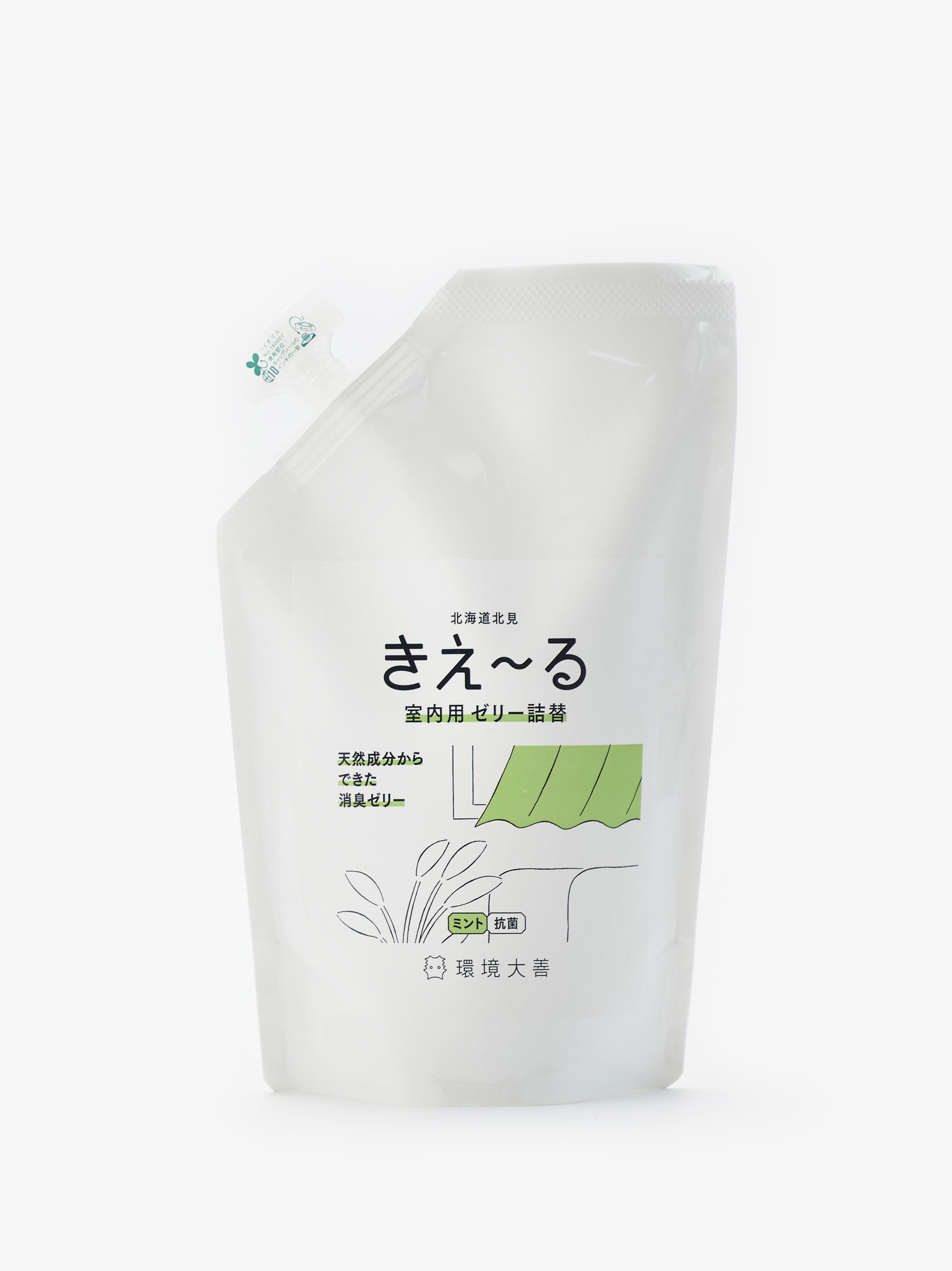 環境大善/きえ〜る/室内用/ゼリータイプ