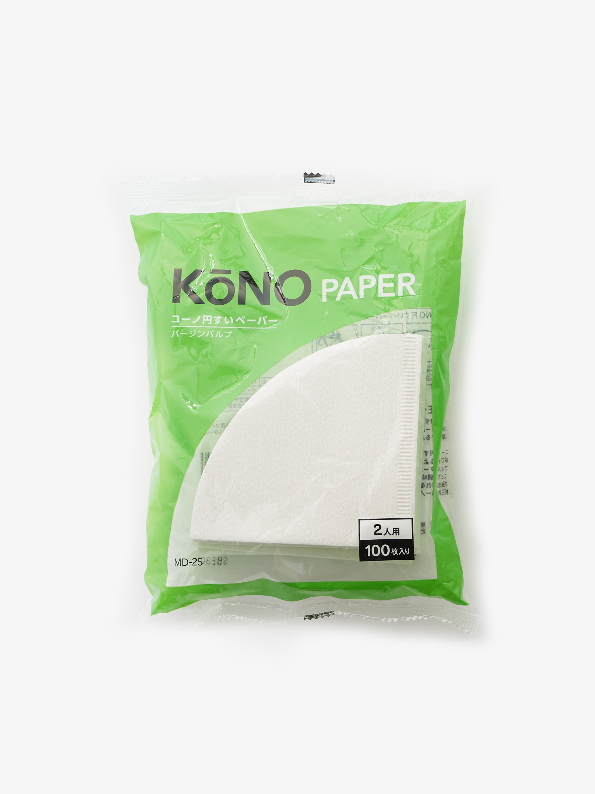 KONO/円すいペーパー