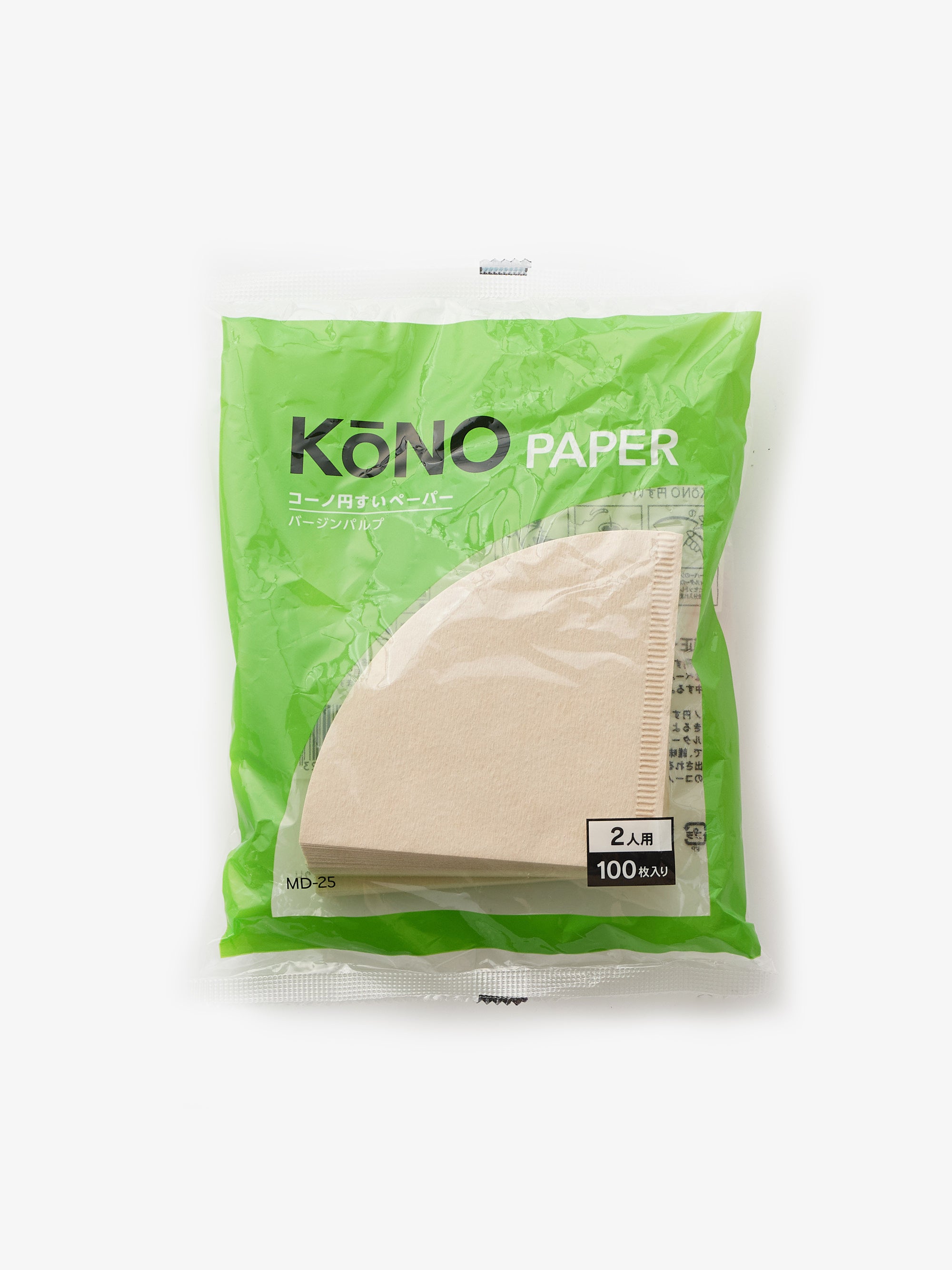 KONO/円すいペーパー